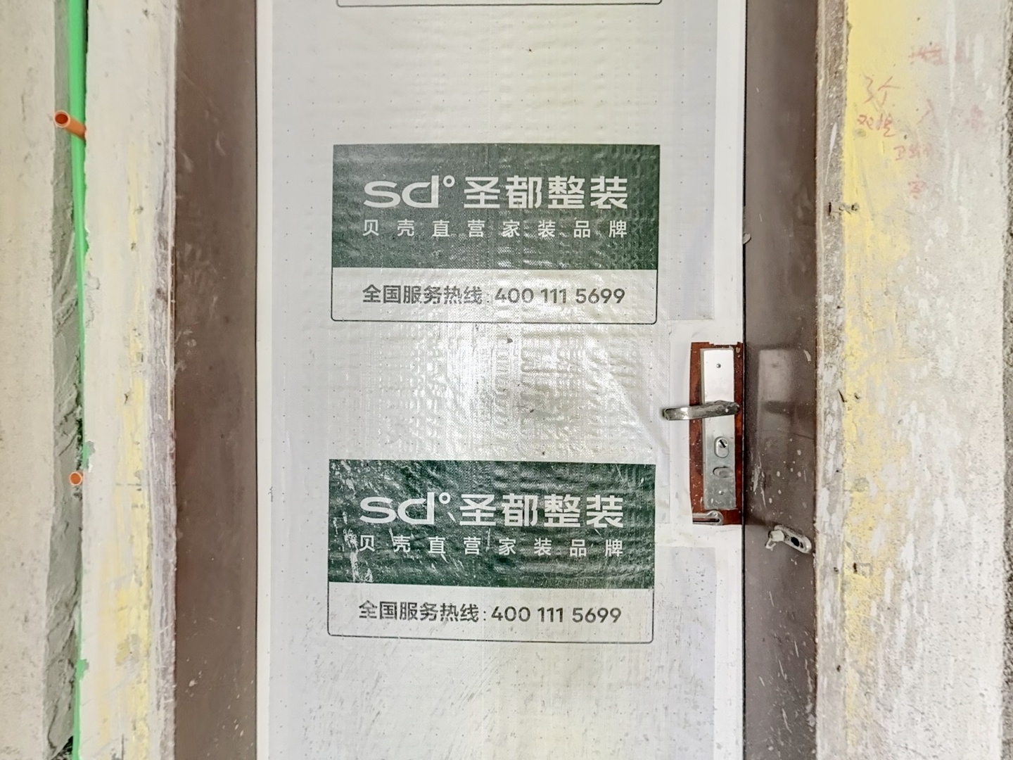 VR预览图