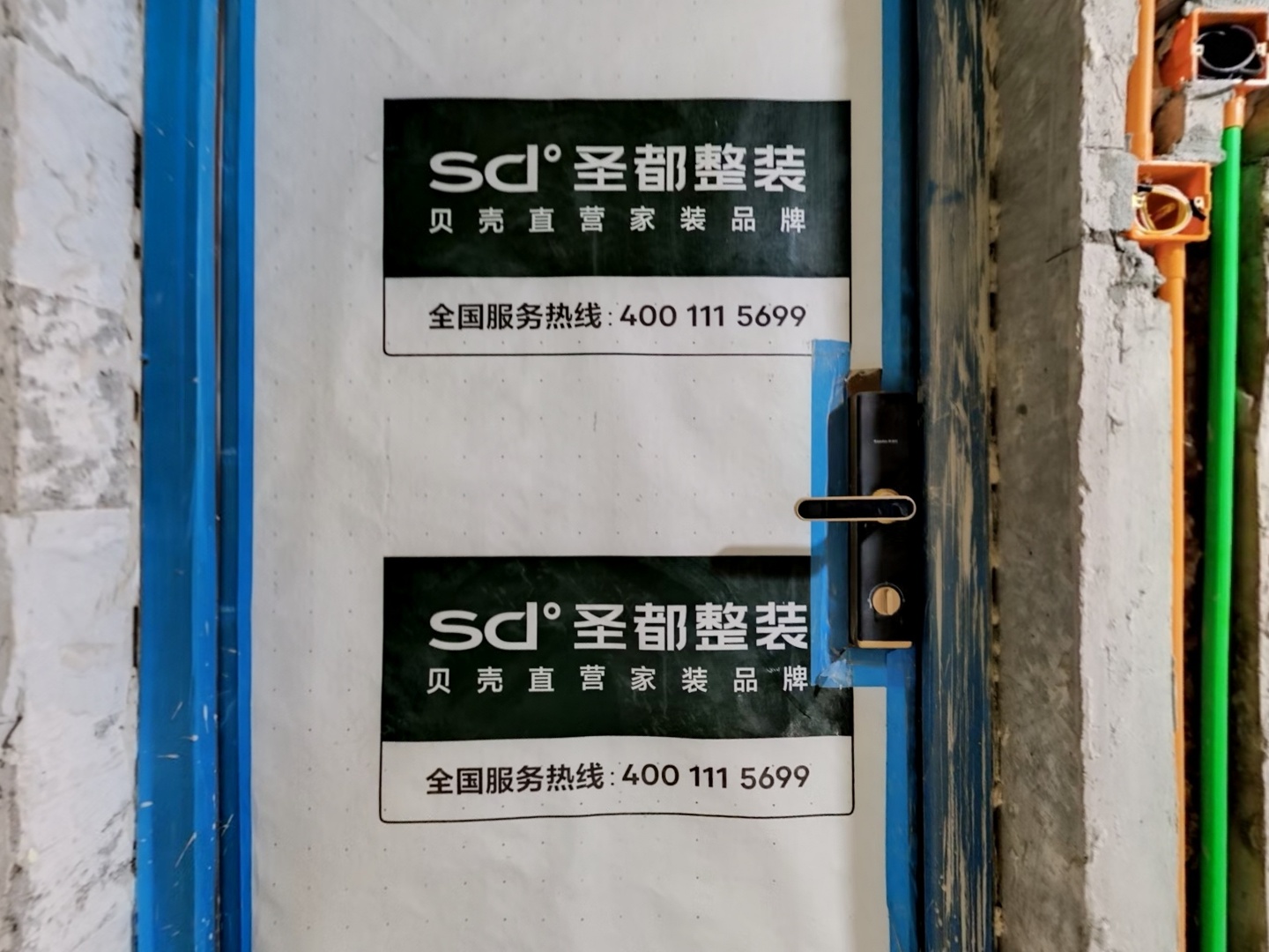 VR预览图