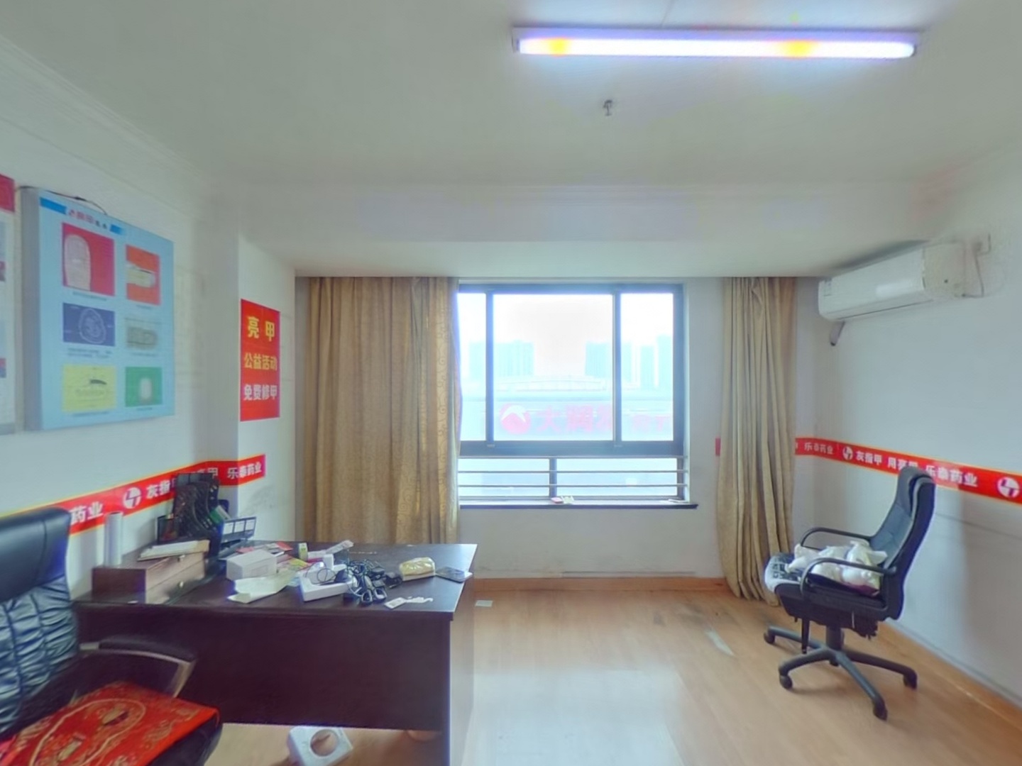 VR预览图