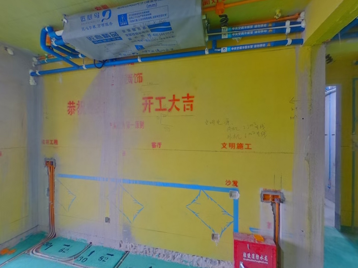VR预览图