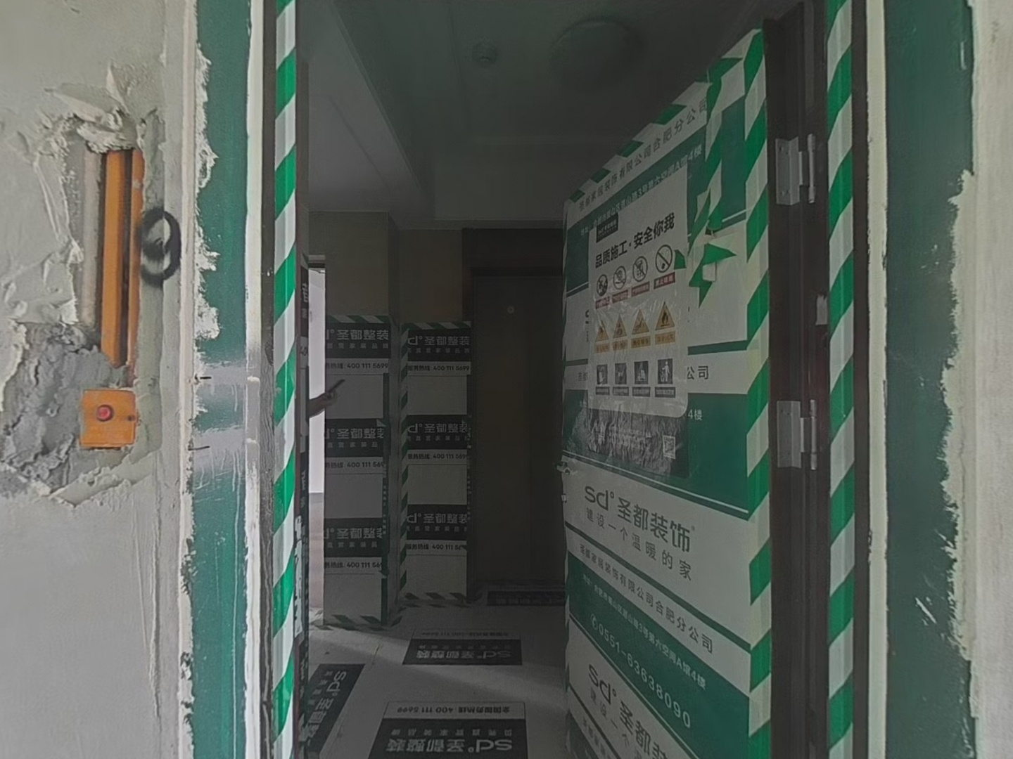 VR预览图