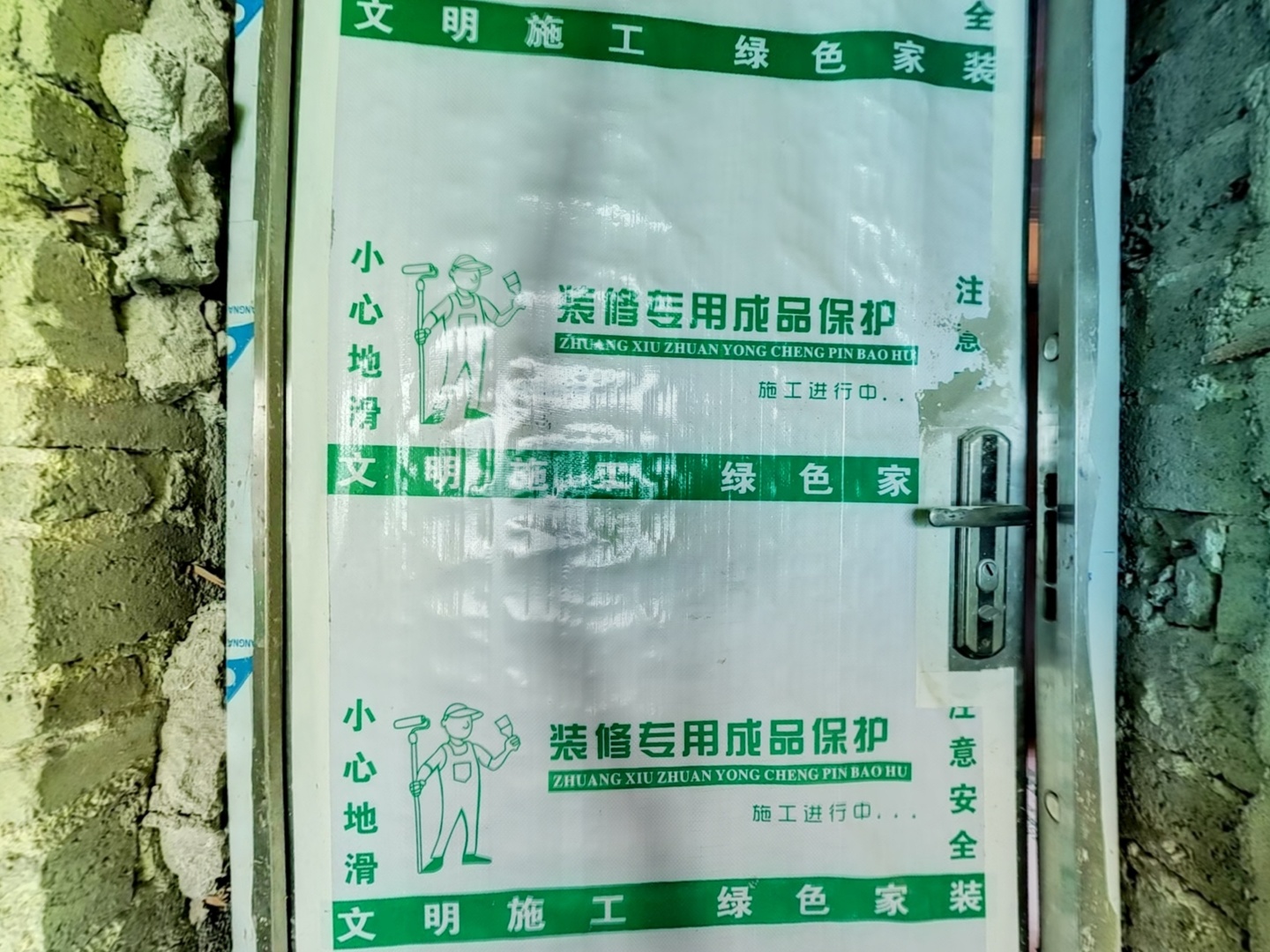 VR预览图