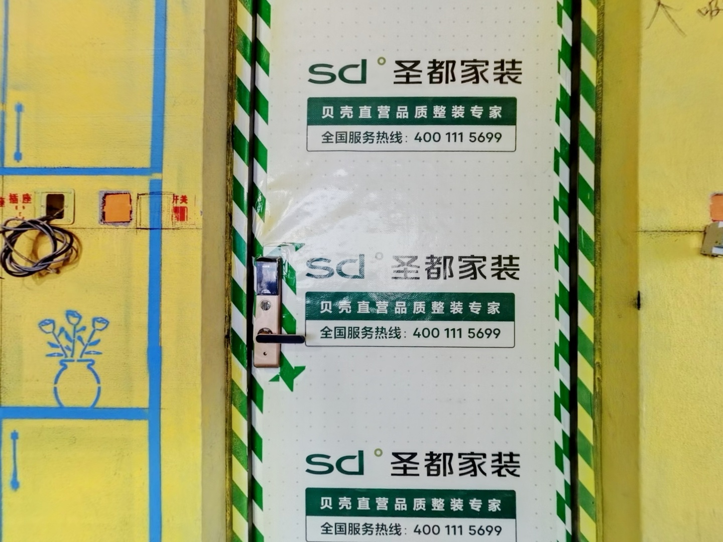 VR预览图