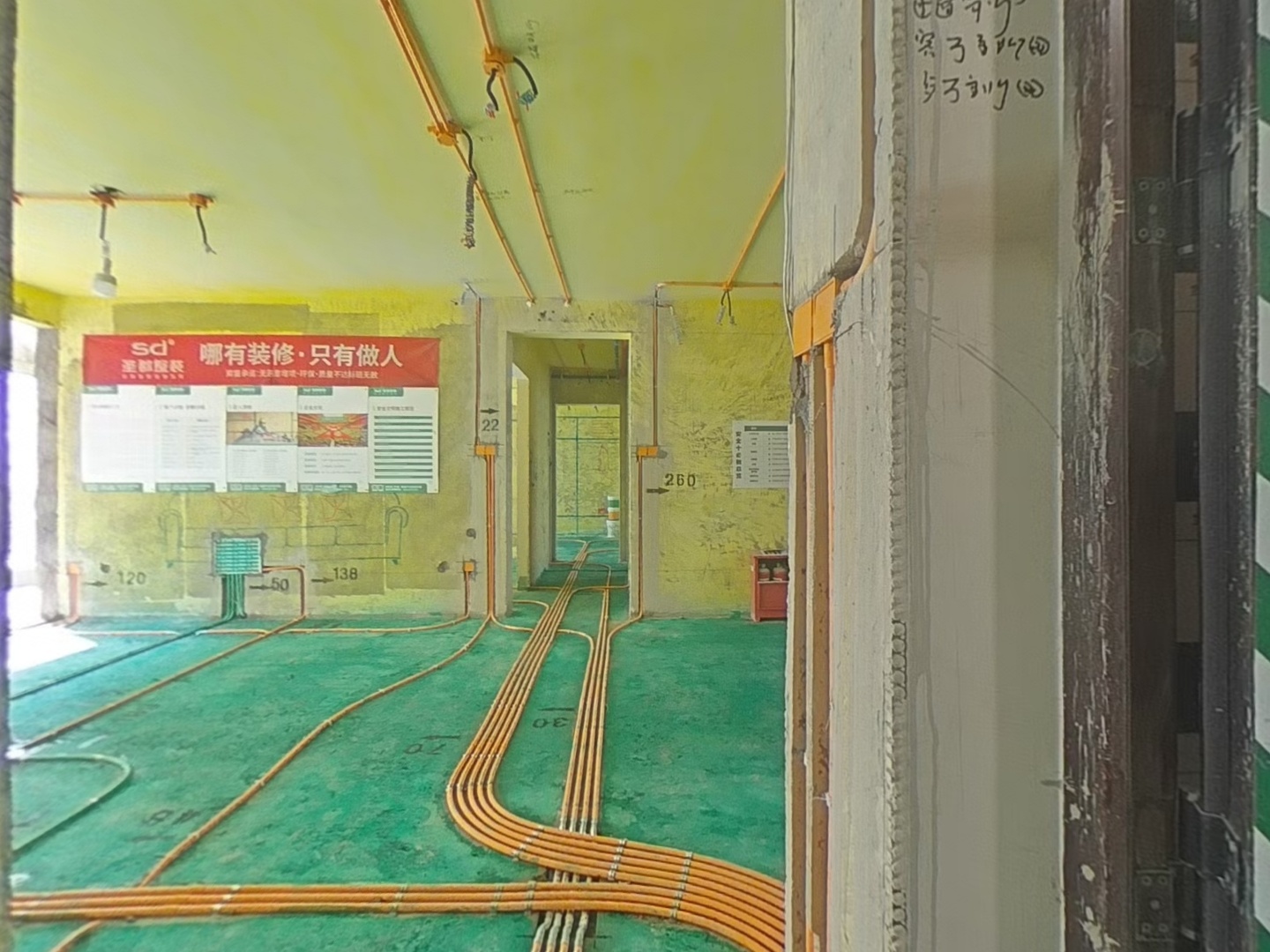 VR预览图