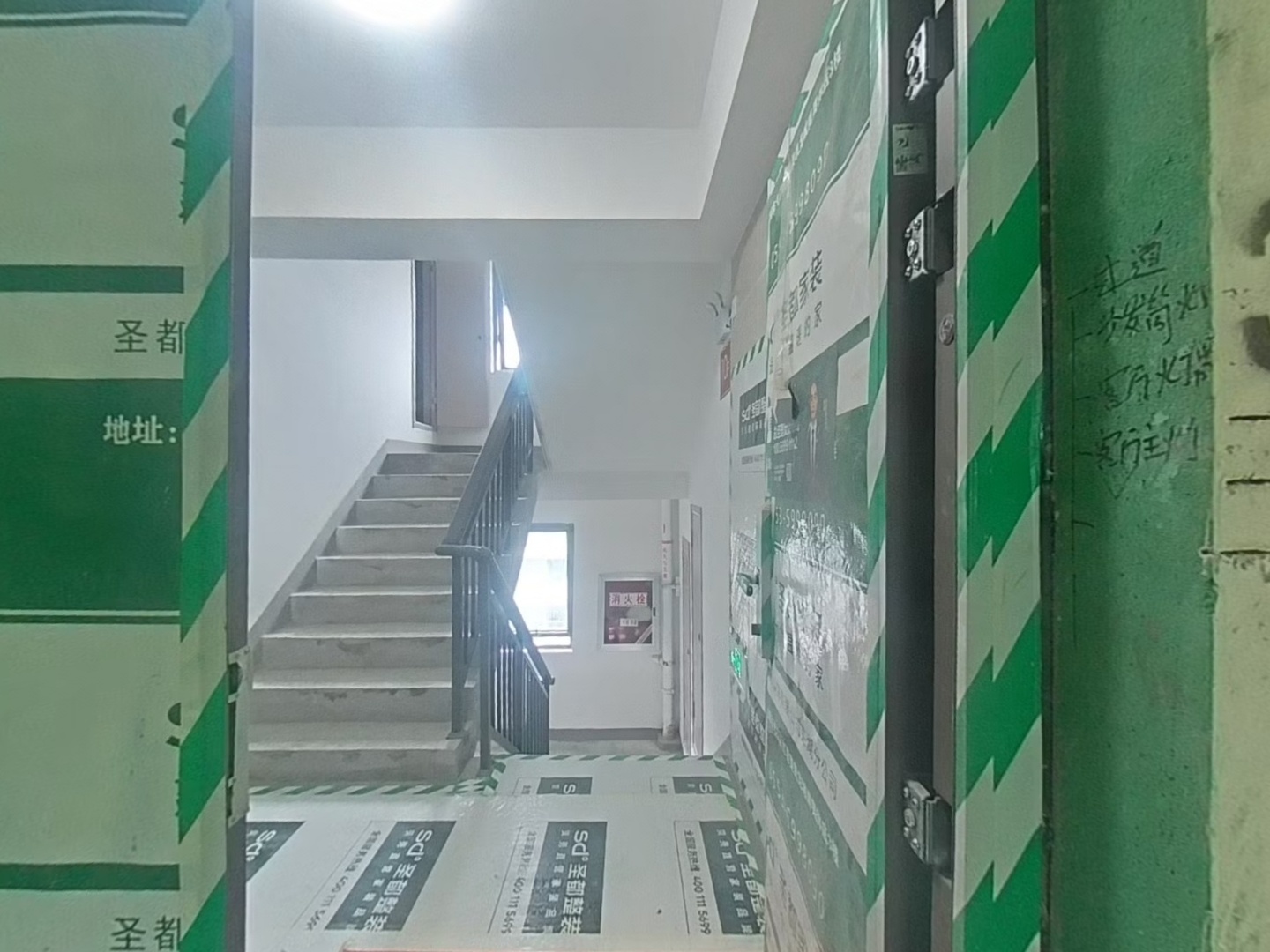 VR预览图