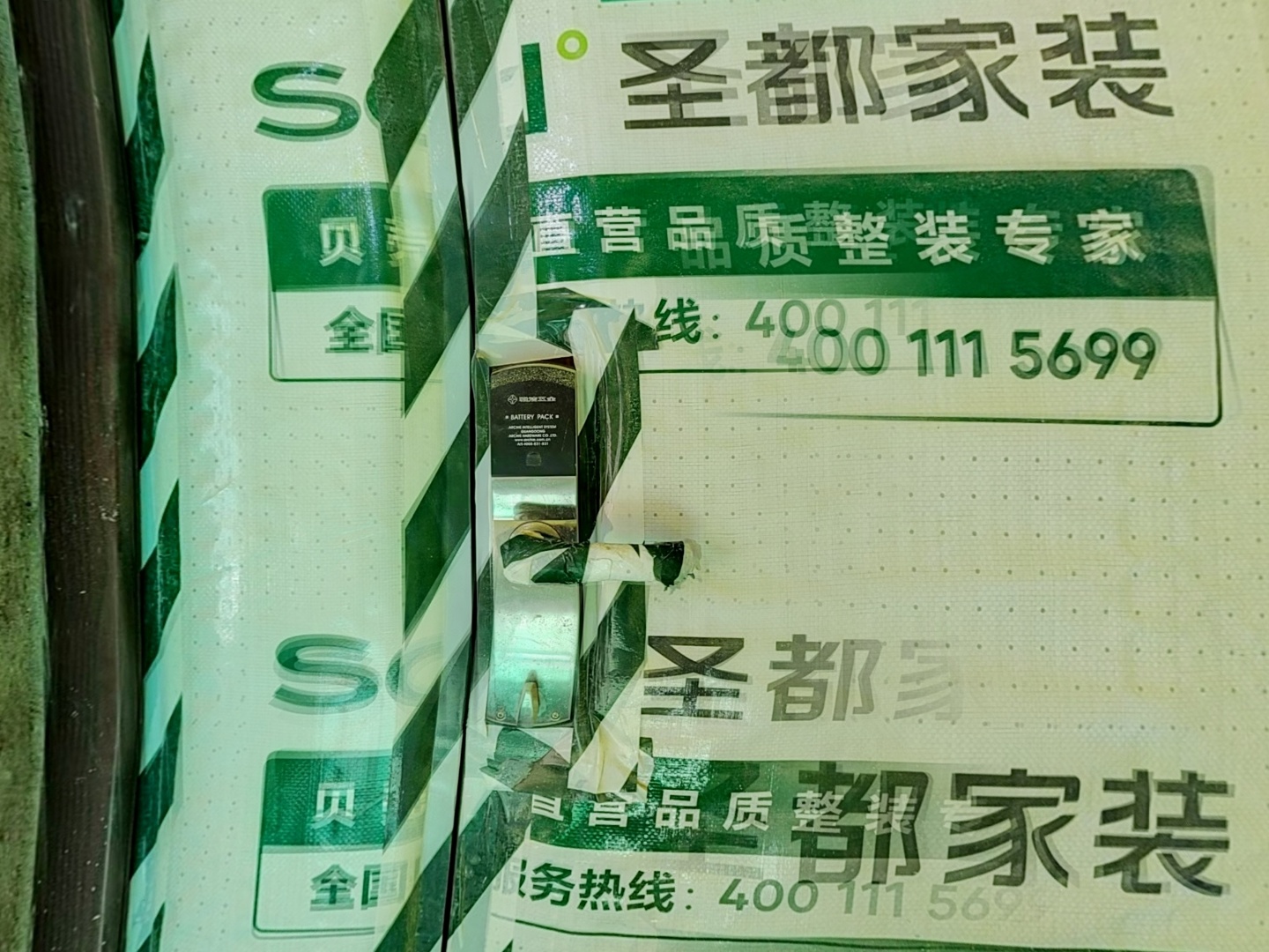 VR预览图
