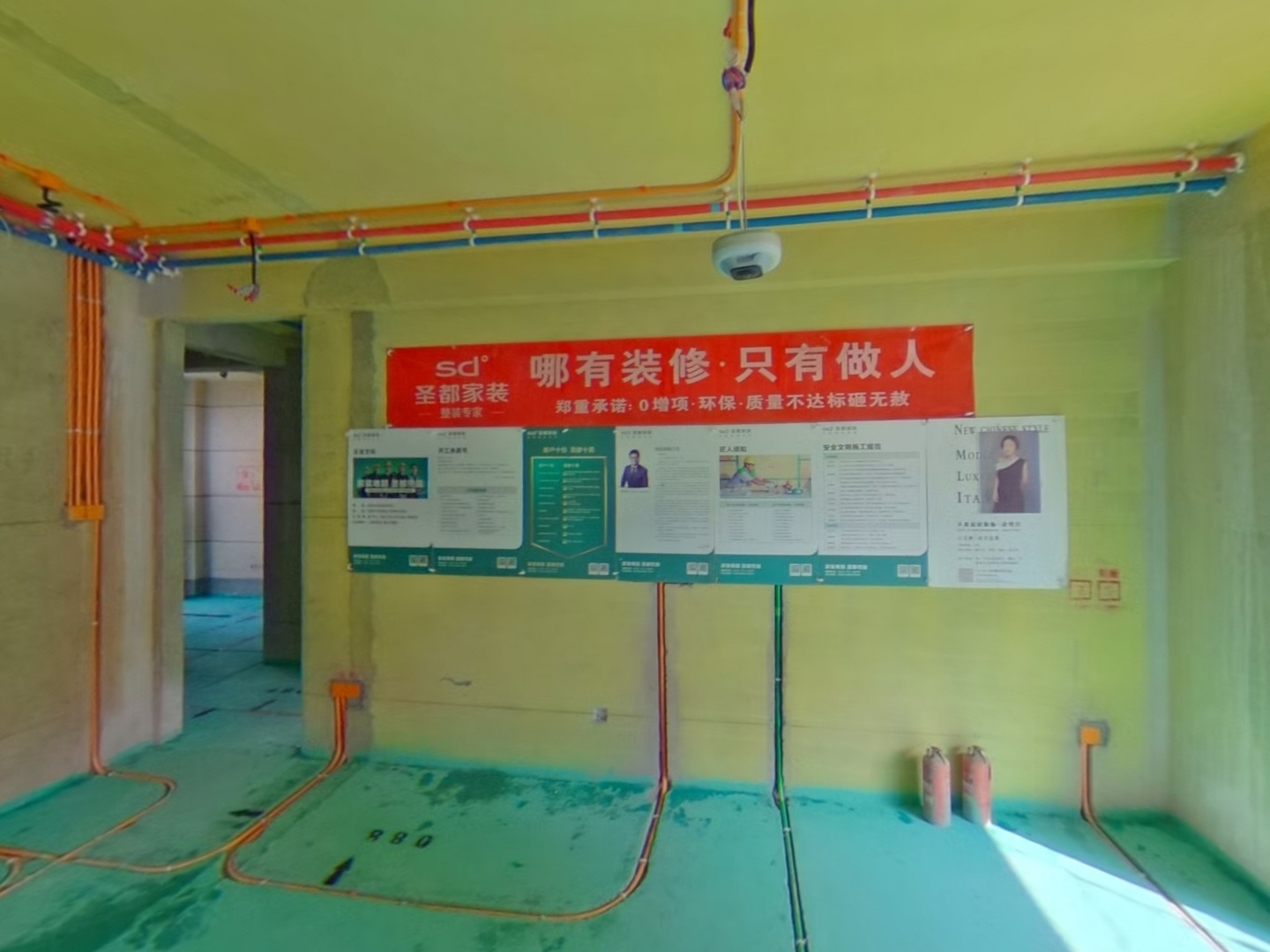VR预览图