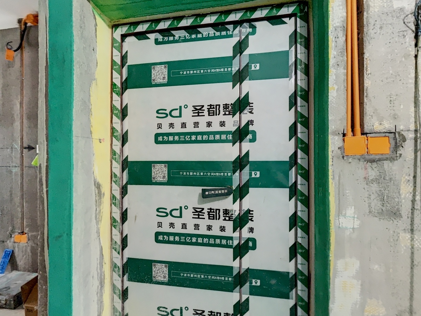 VR预览图