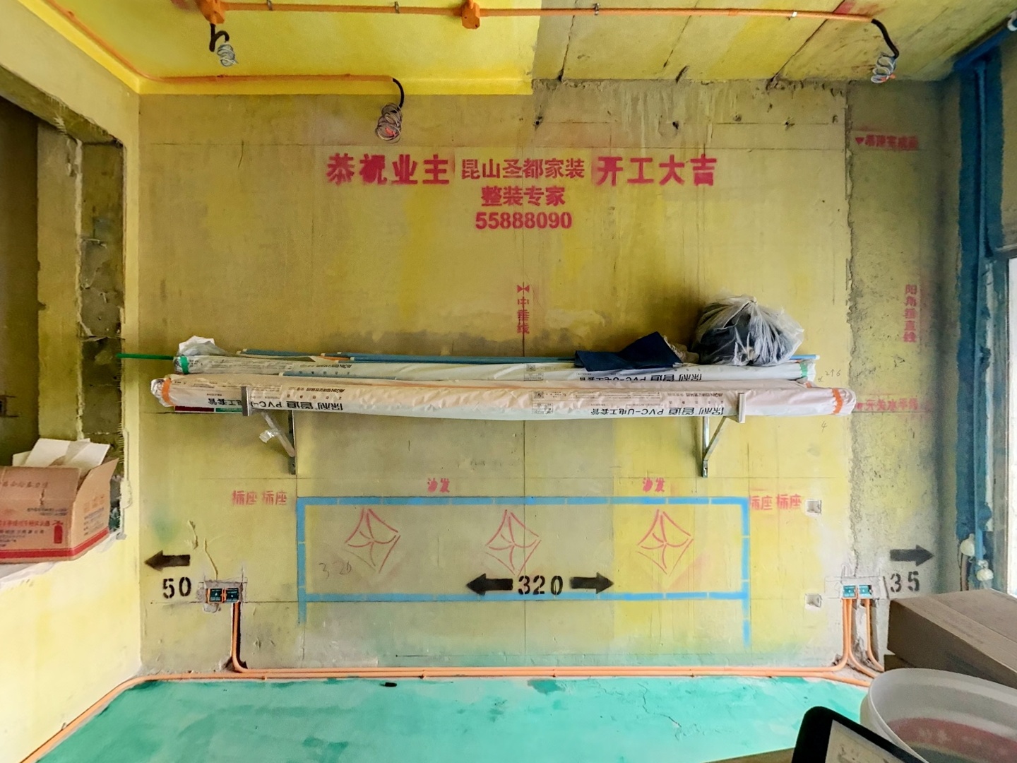 VR预览图