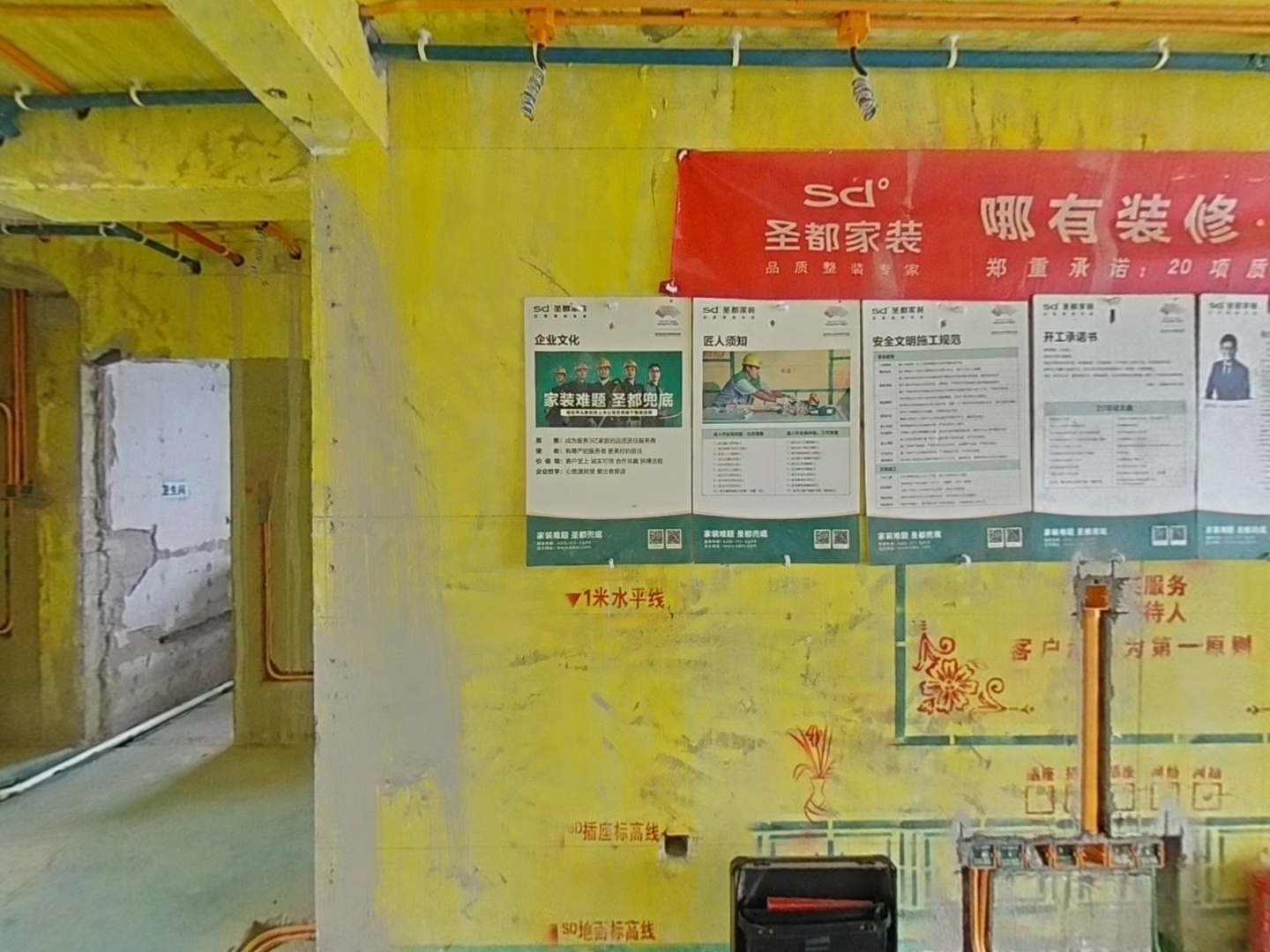 VR预览图