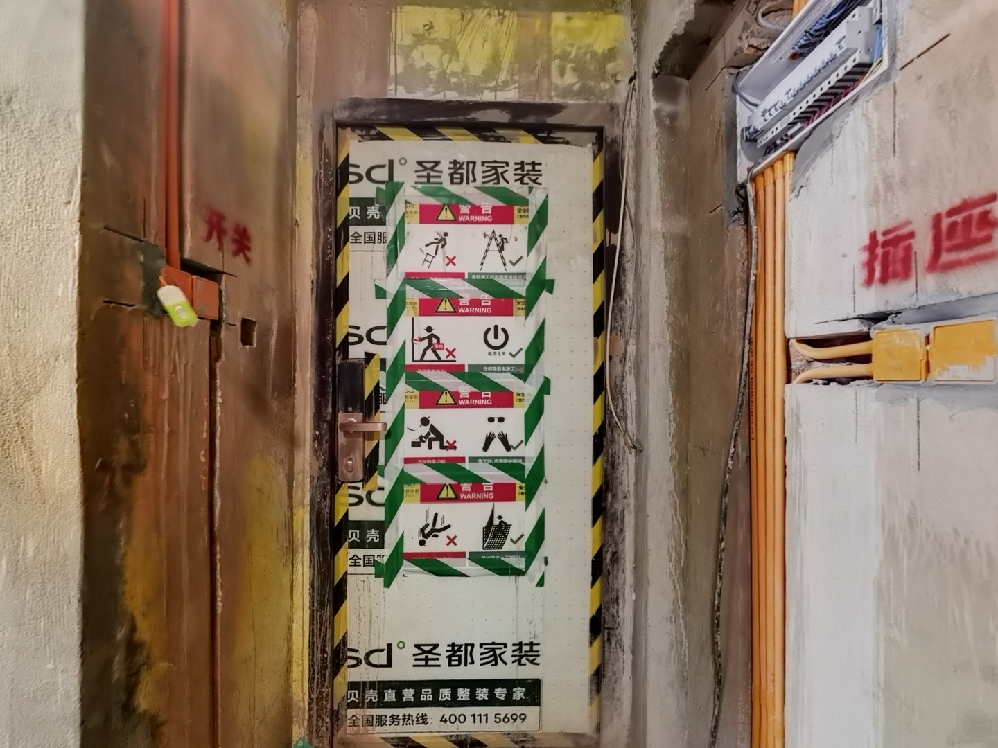 VR预览图