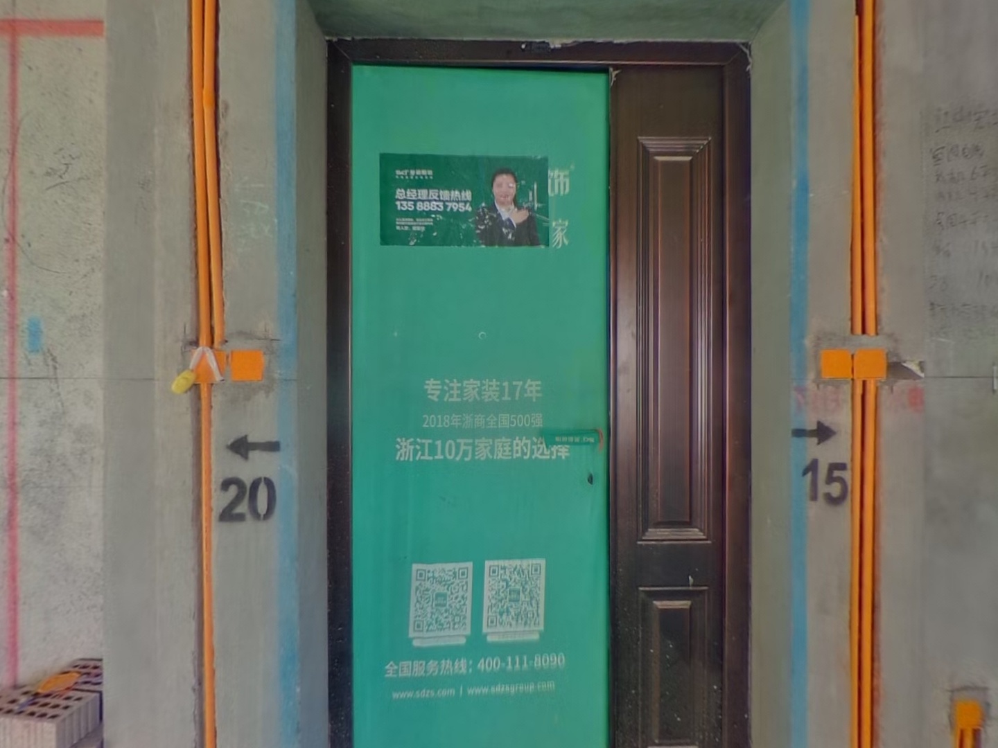 VR预览图