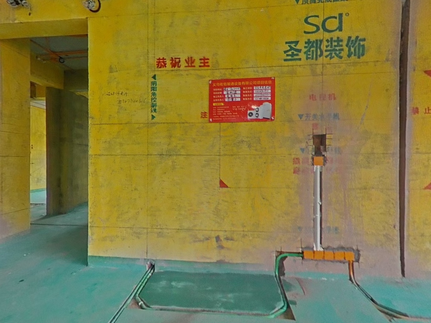 VR预览图
