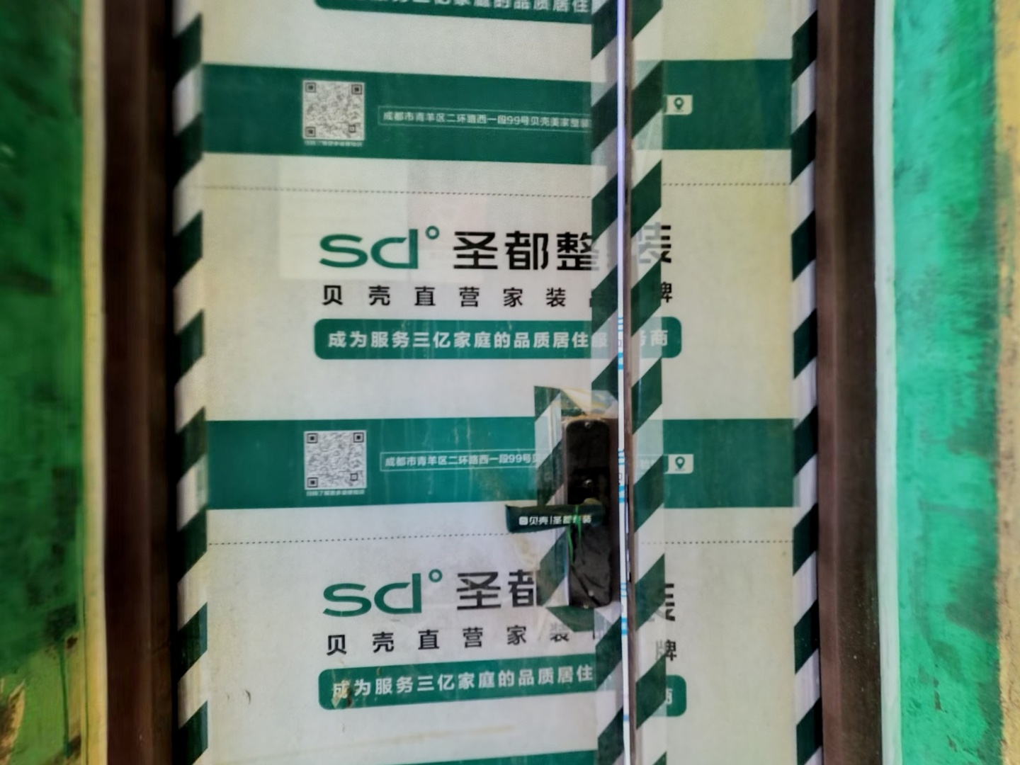 VR预览图