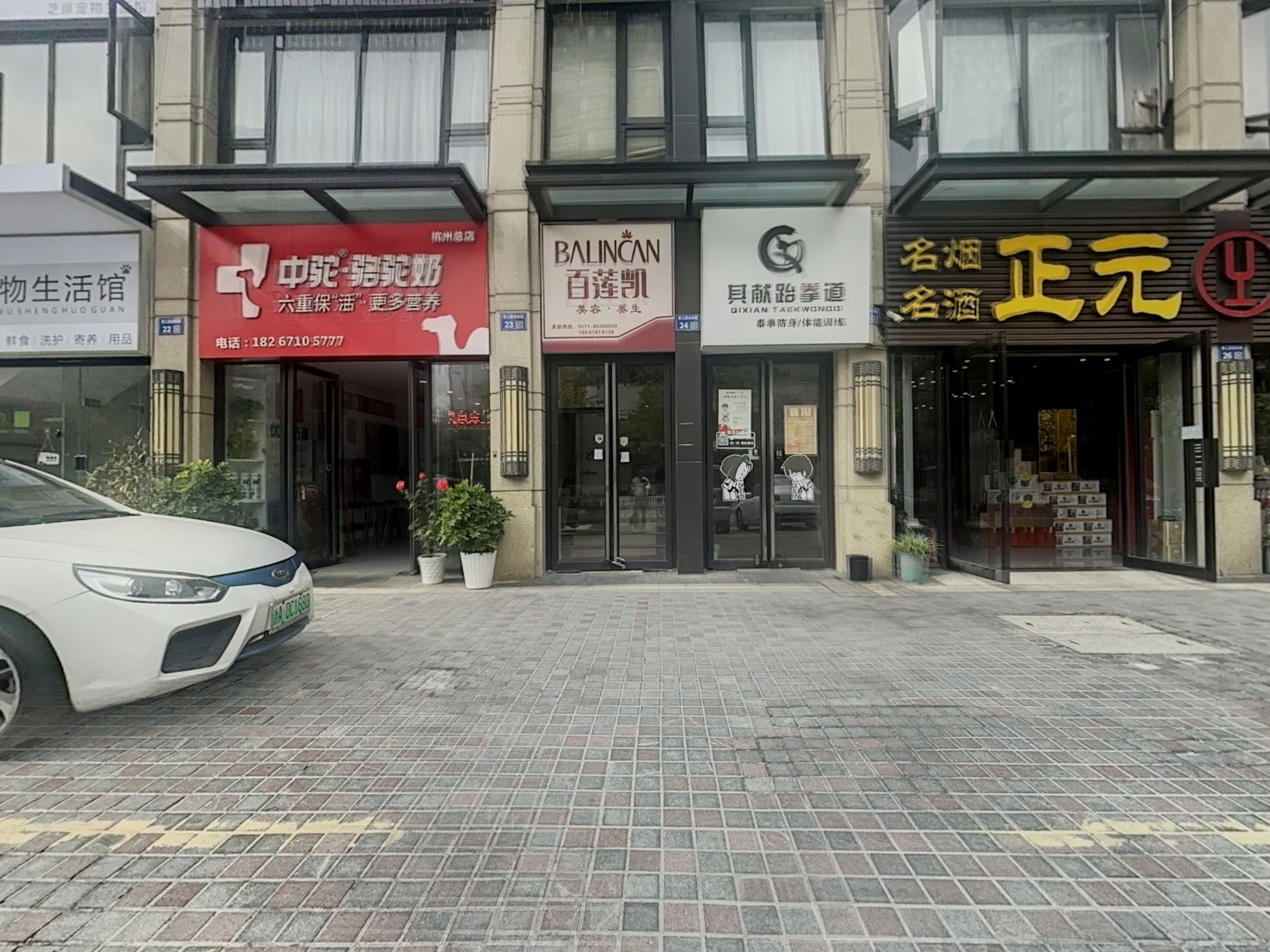 VR预览图