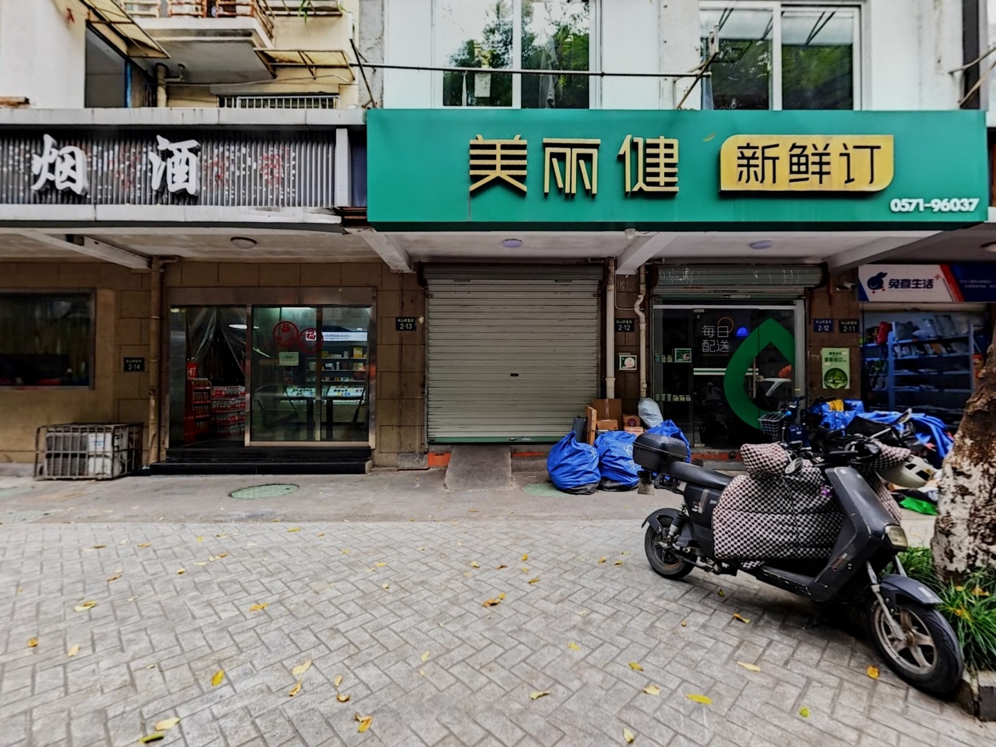 VR预览图