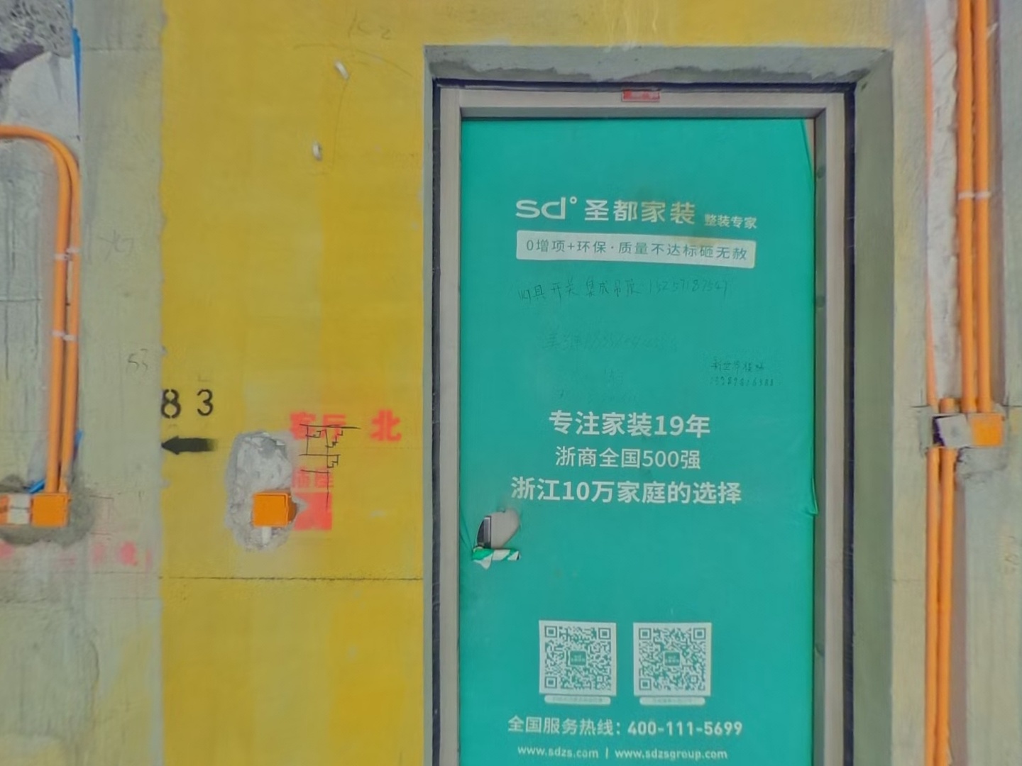 VR预览图