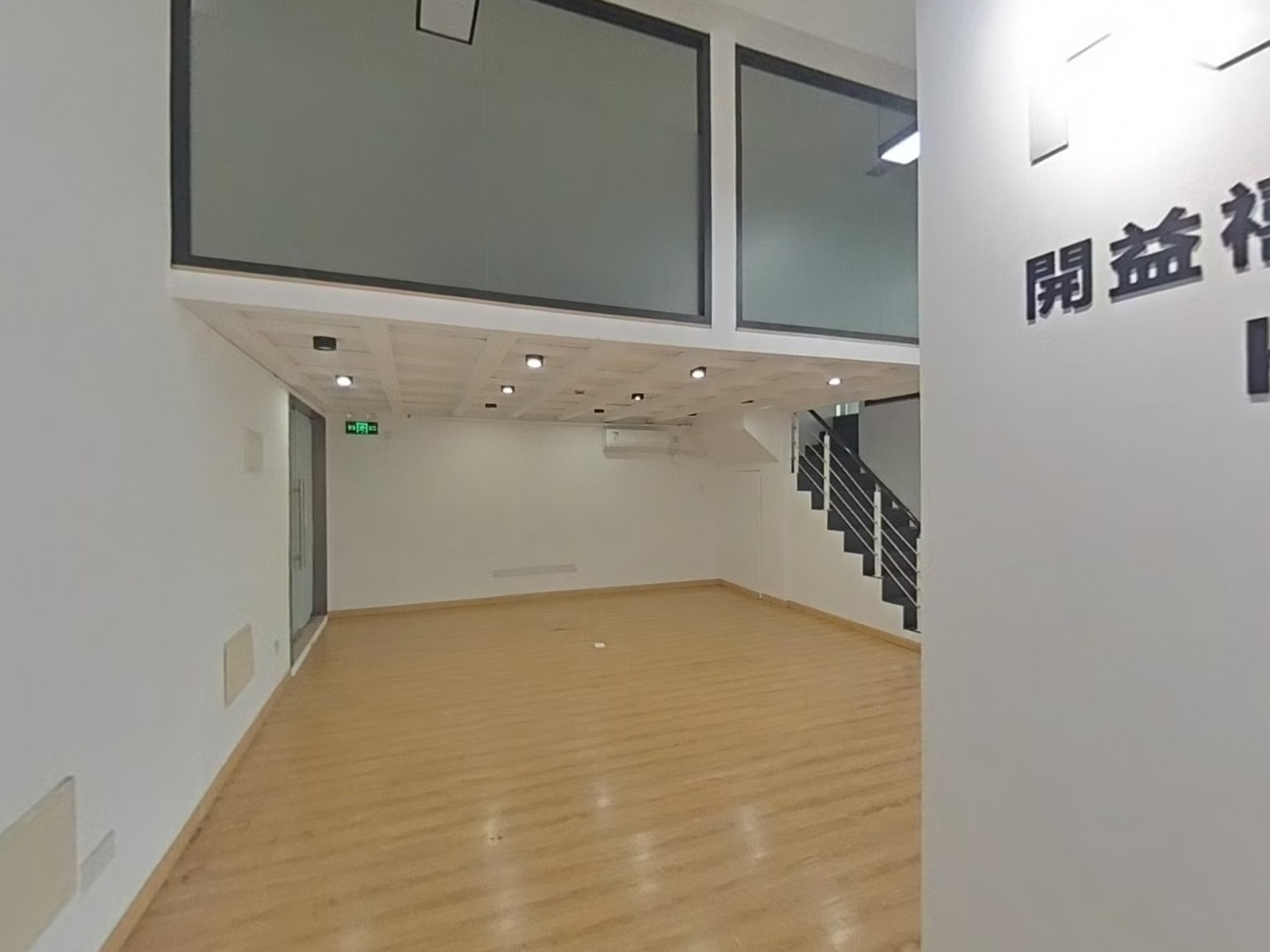 VR预览图
