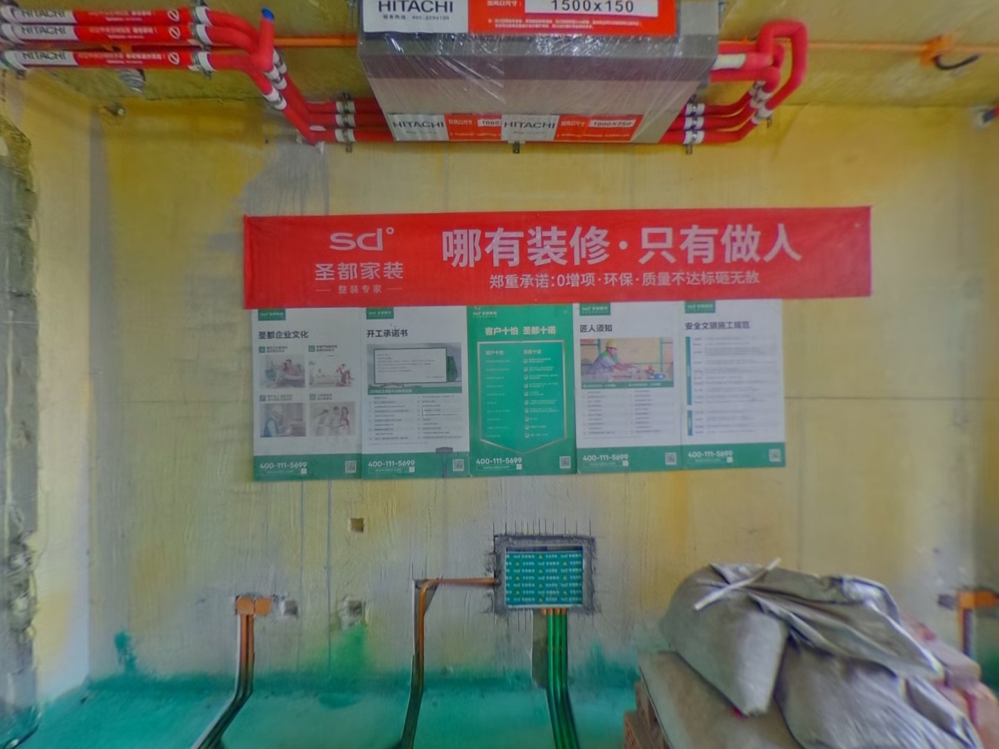 VR预览图