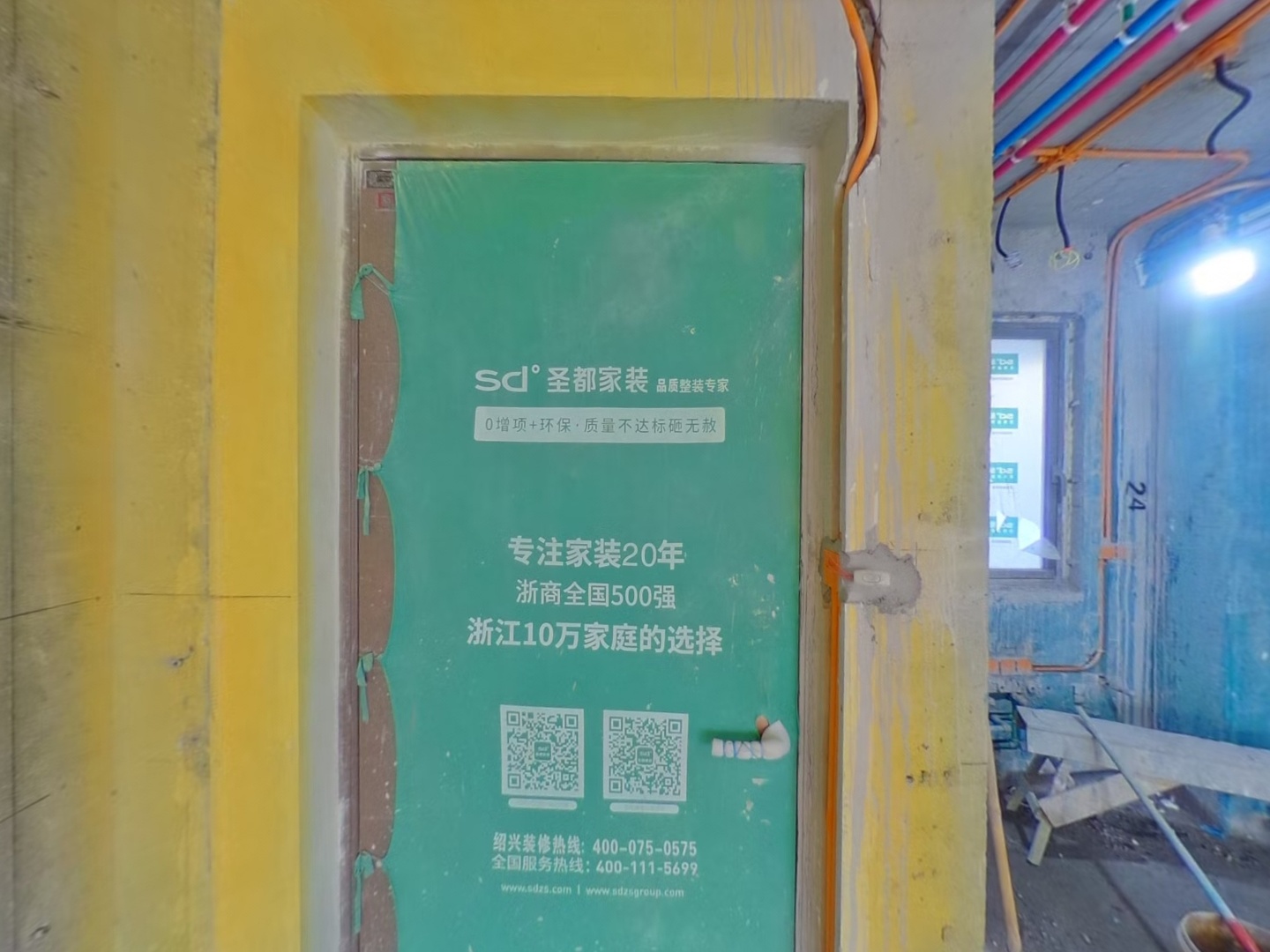 VR预览图