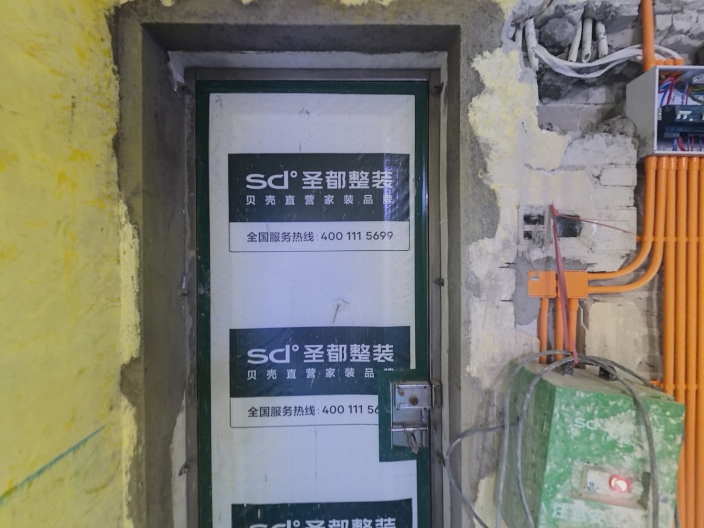 VR预览图
