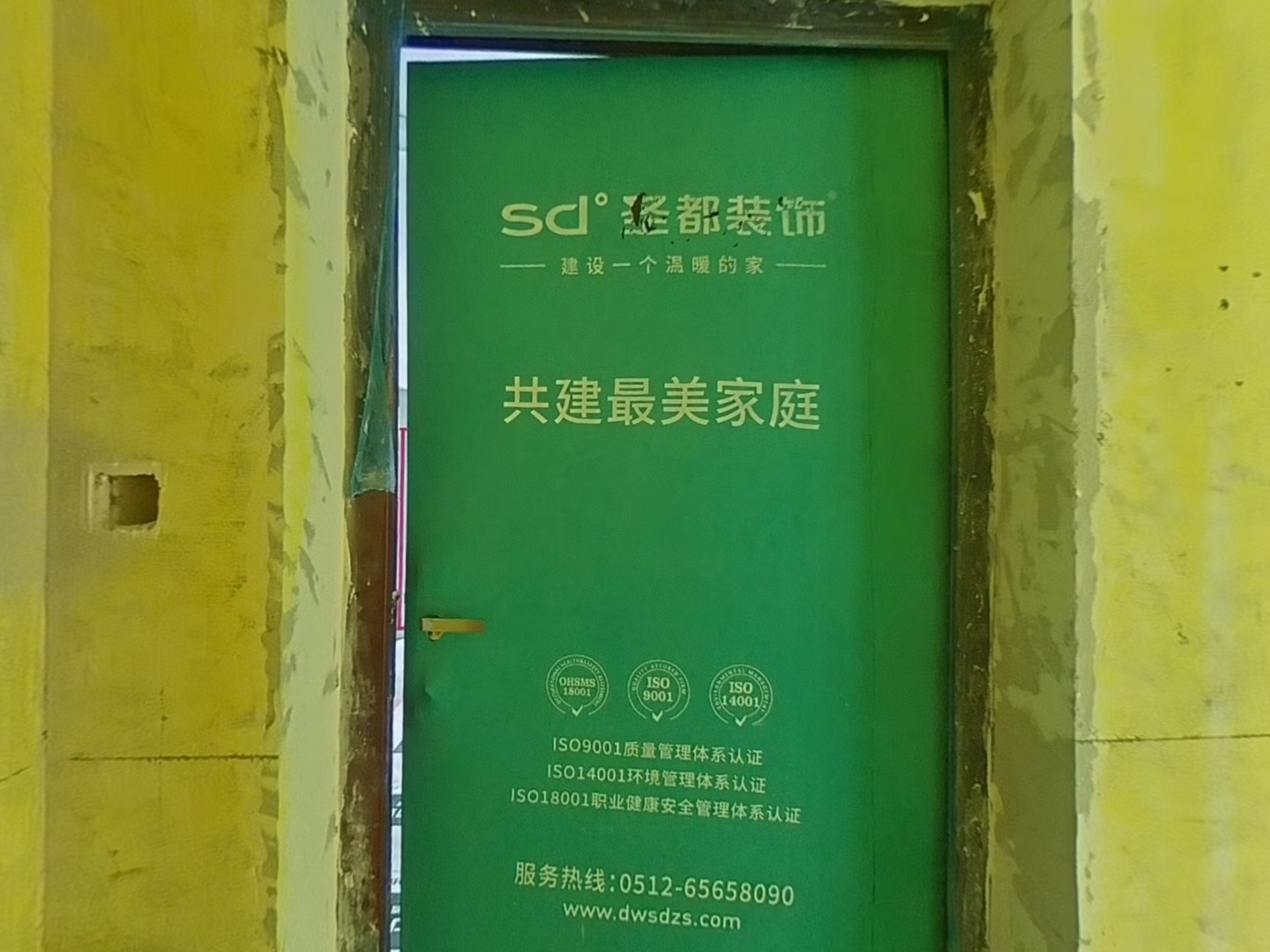 VR预览图