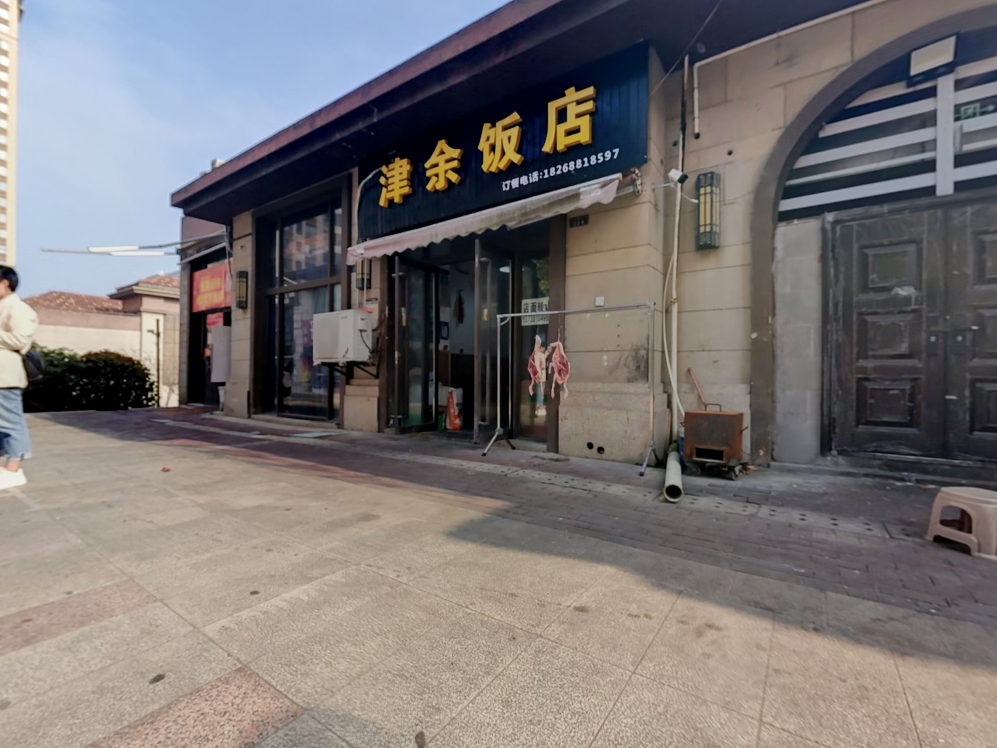 VR预览图