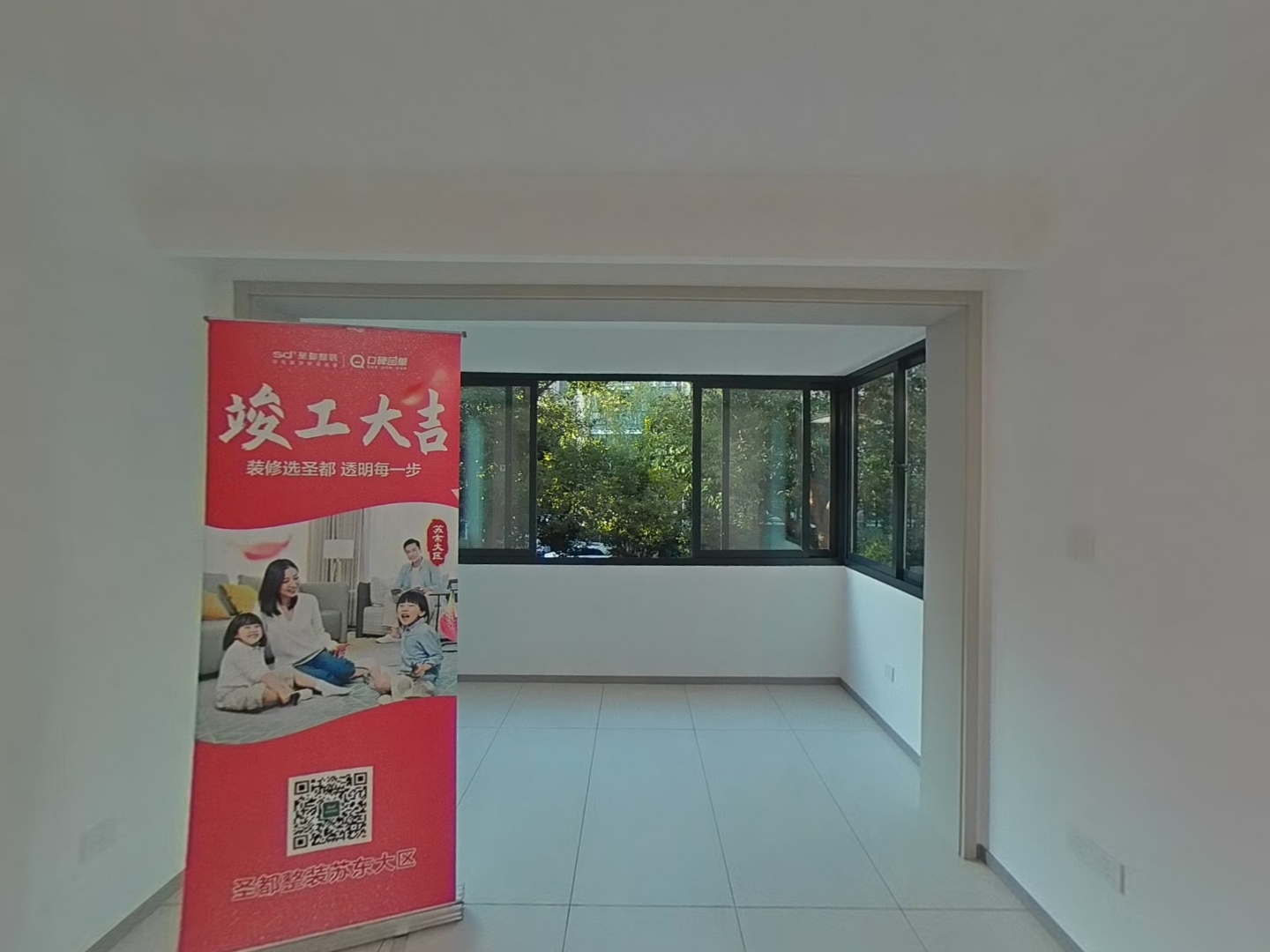 VR预览图