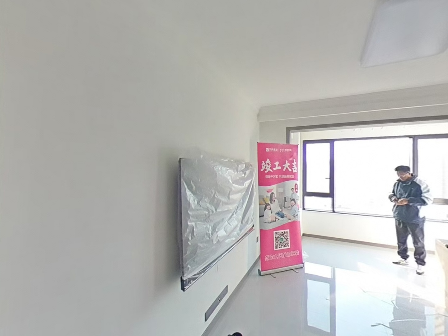 VR预览图