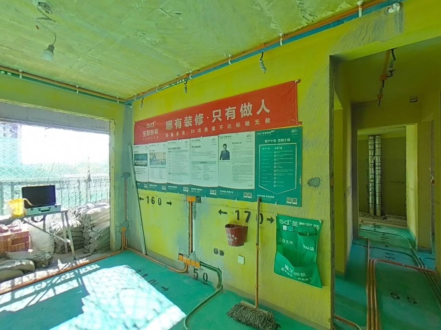 VR预览图