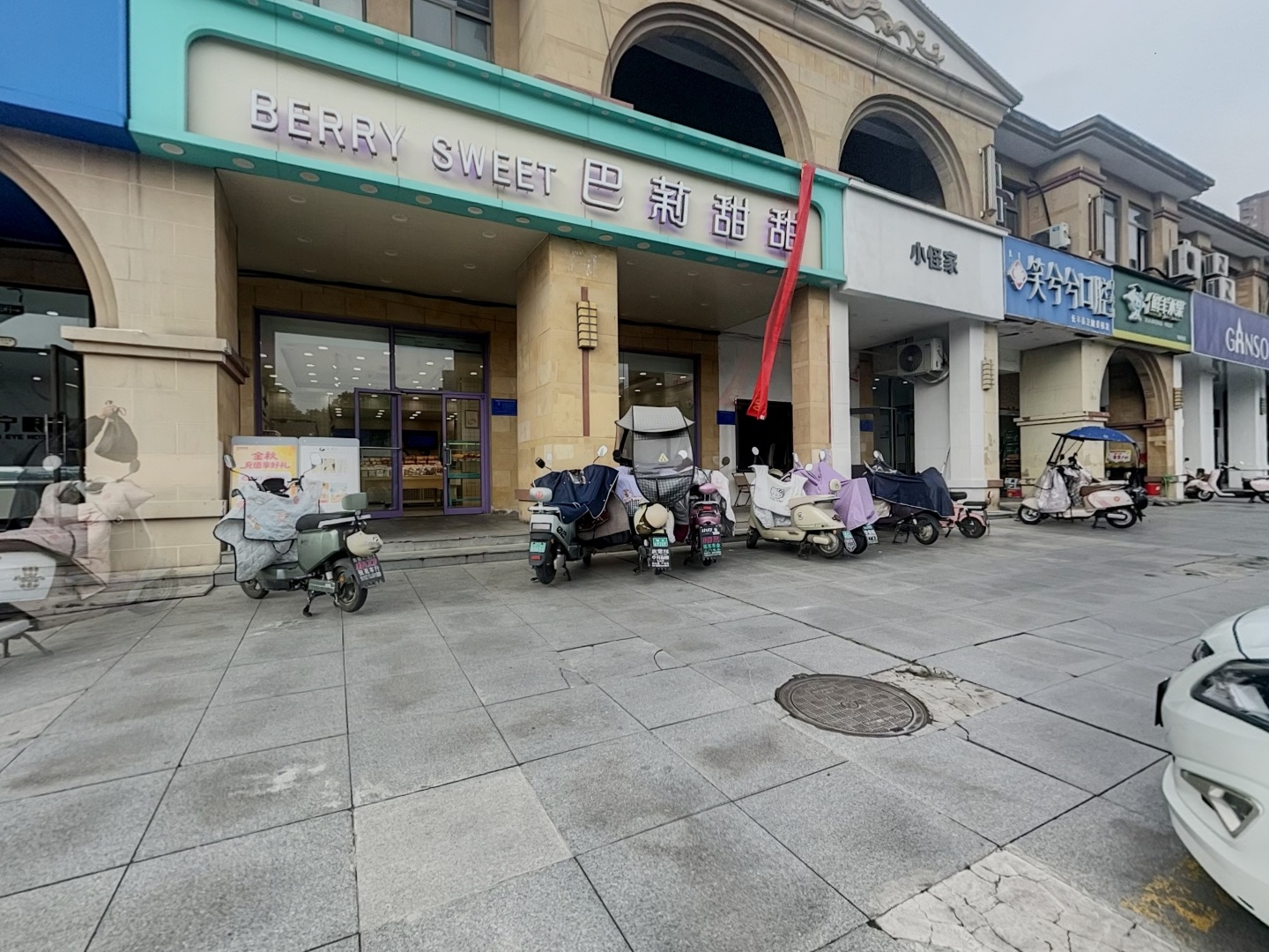 VR预览图