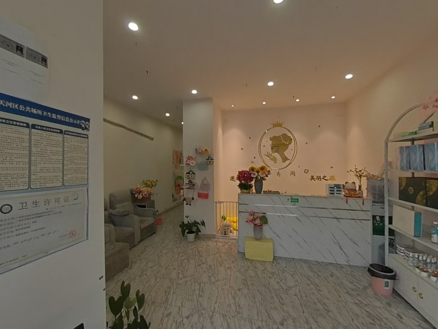 VR预览图