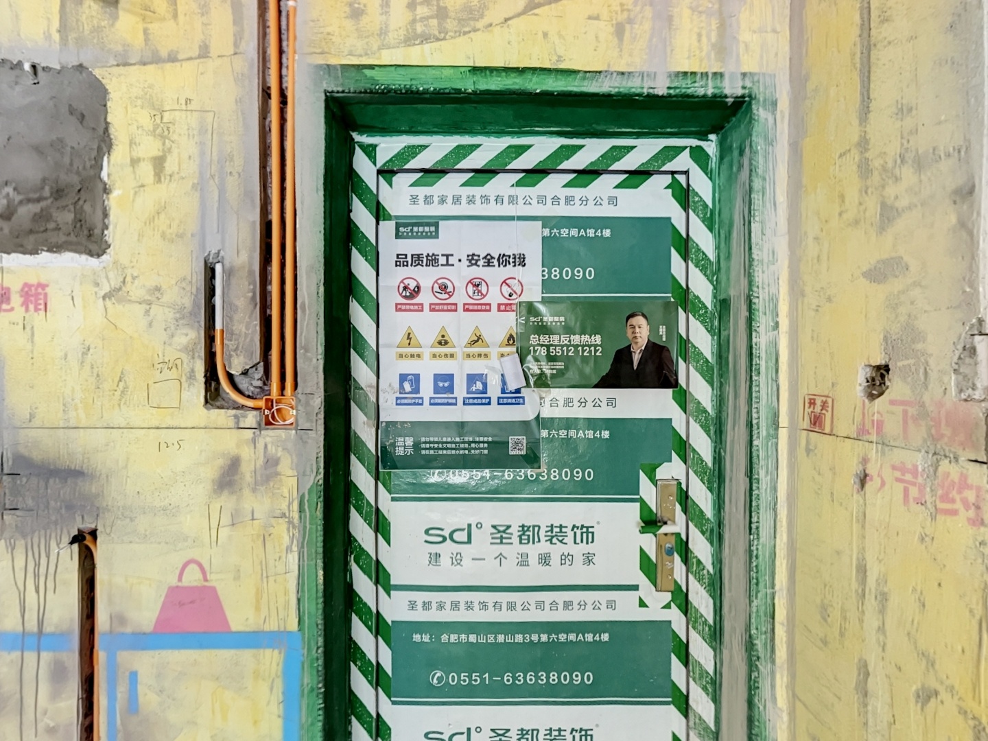 VR预览图