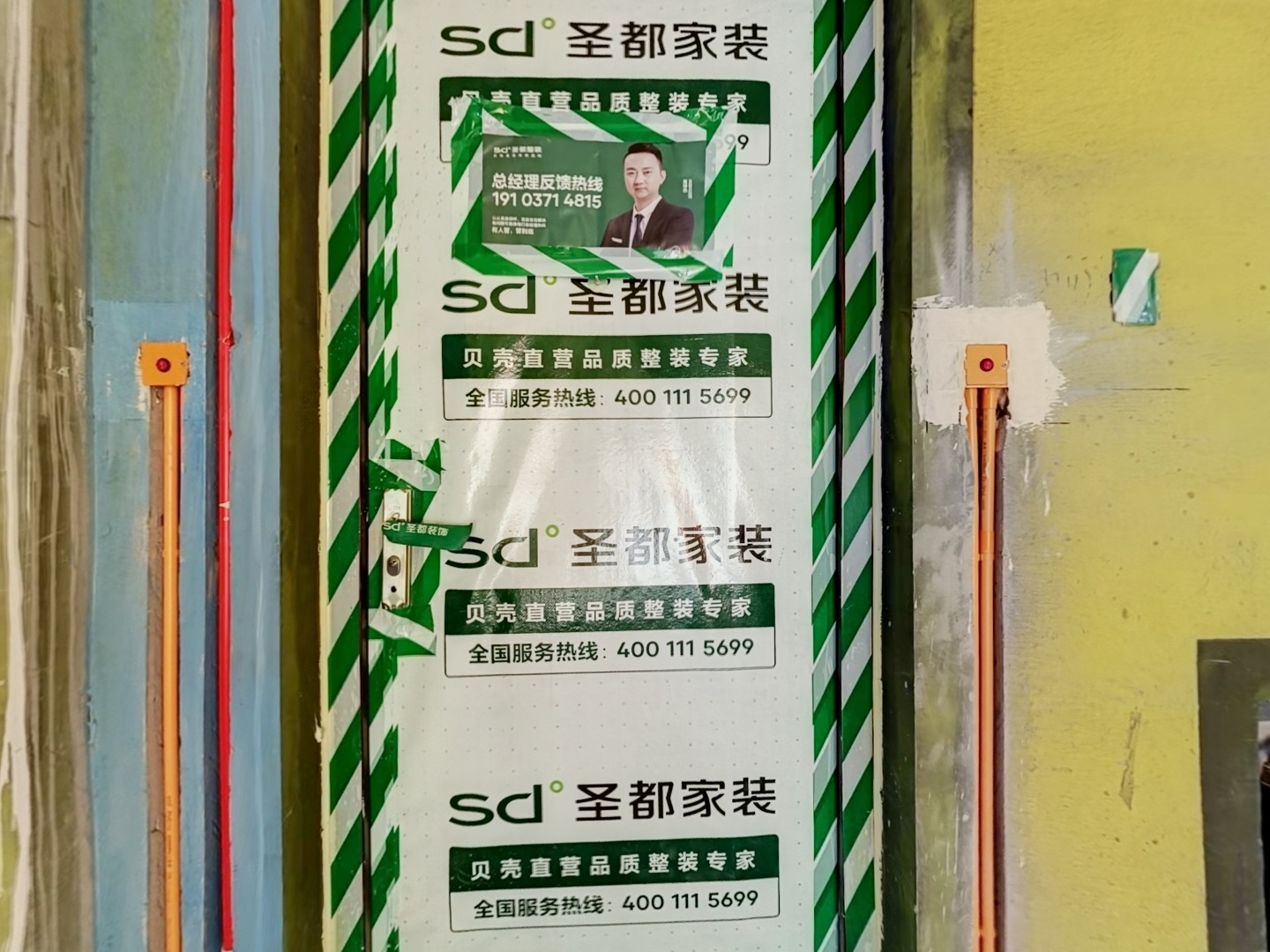 VR预览图