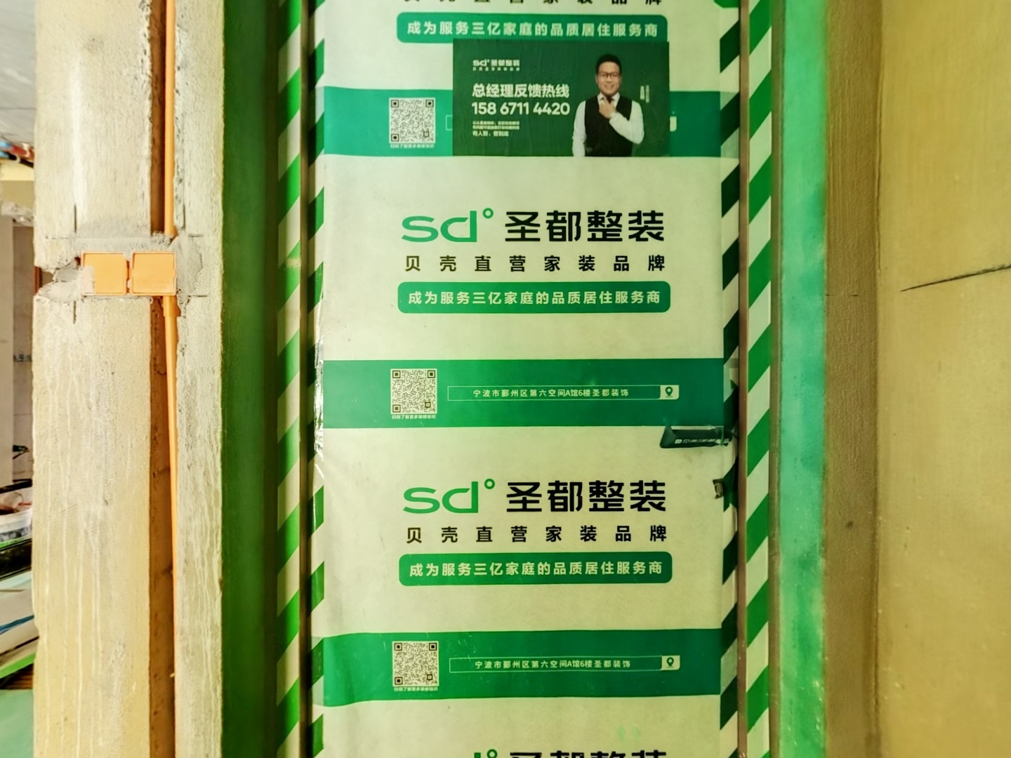 VR预览图