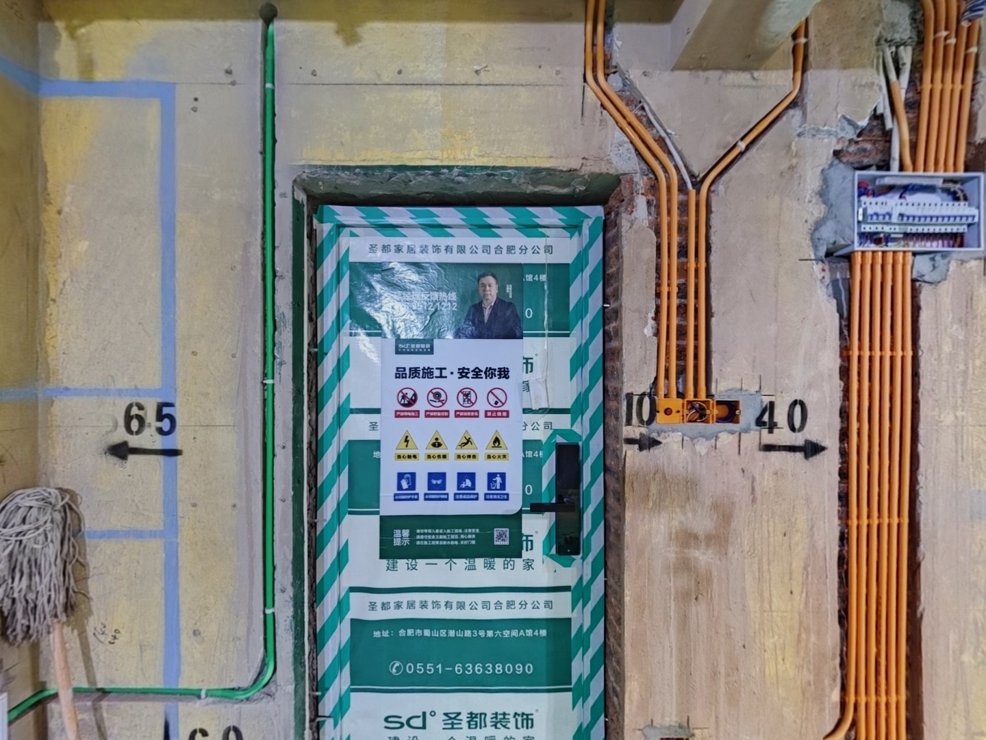 VR预览图