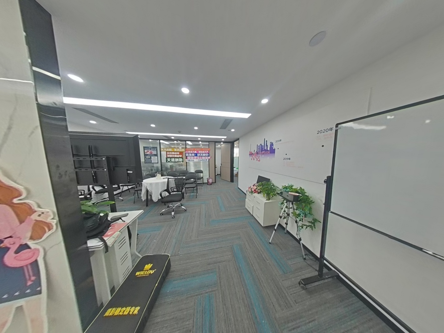VR预览图