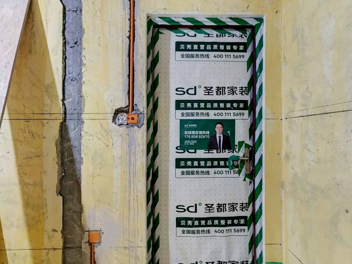 VR预览图