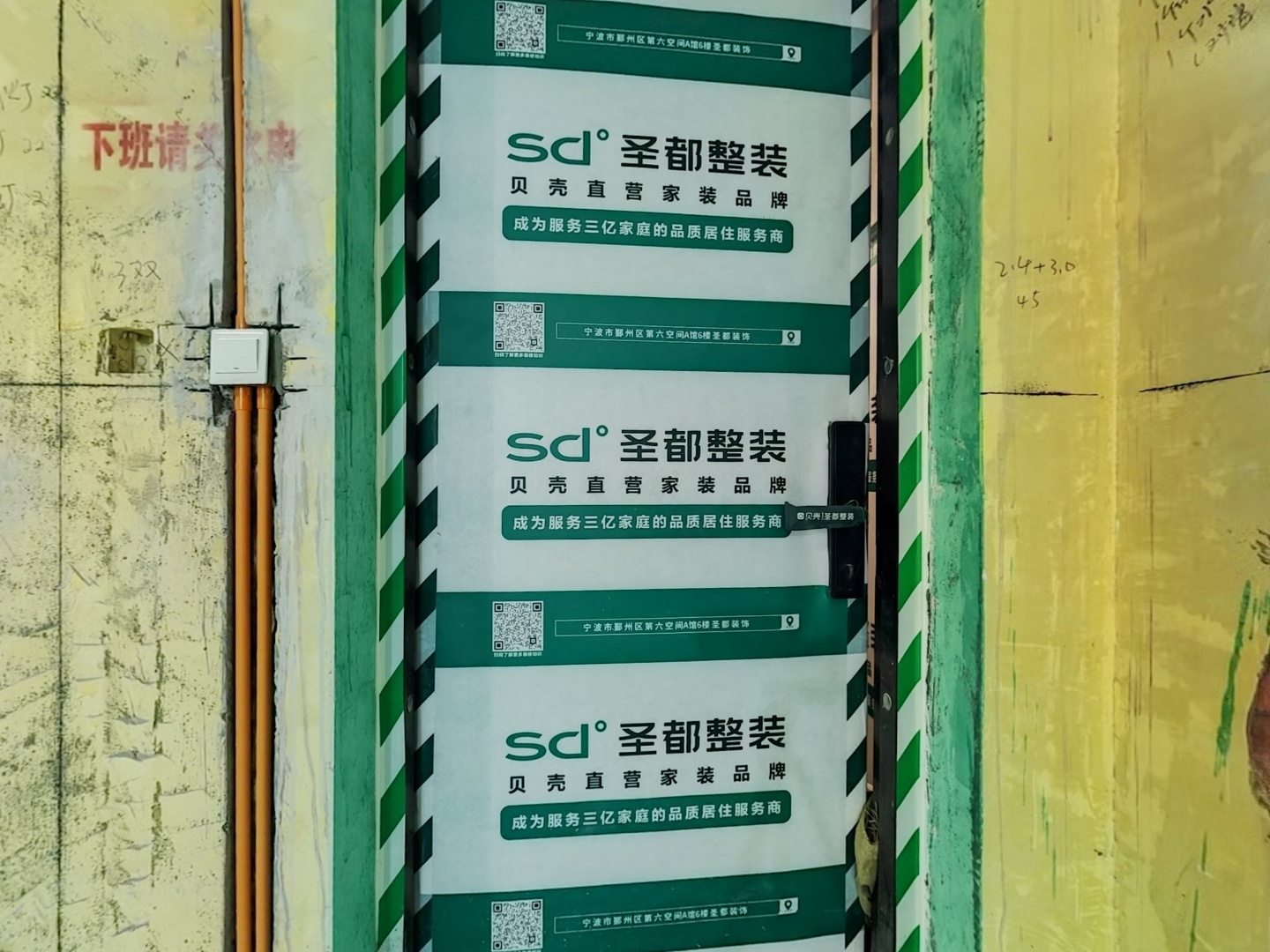 VR预览图