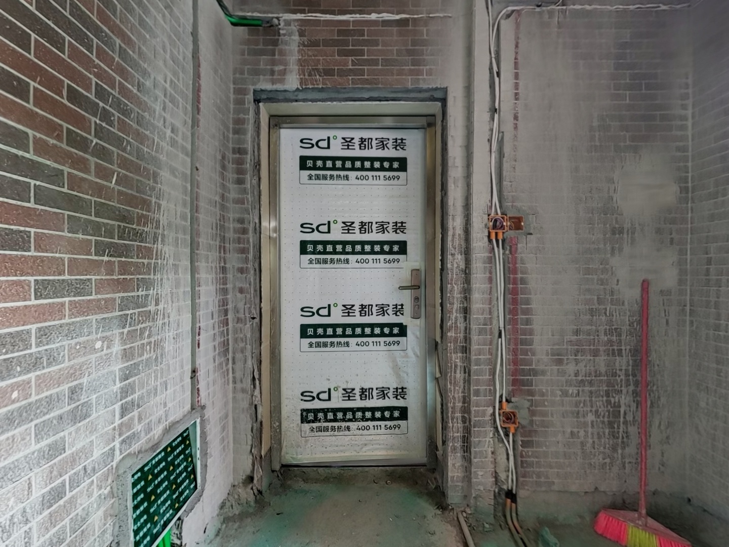 VR预览图