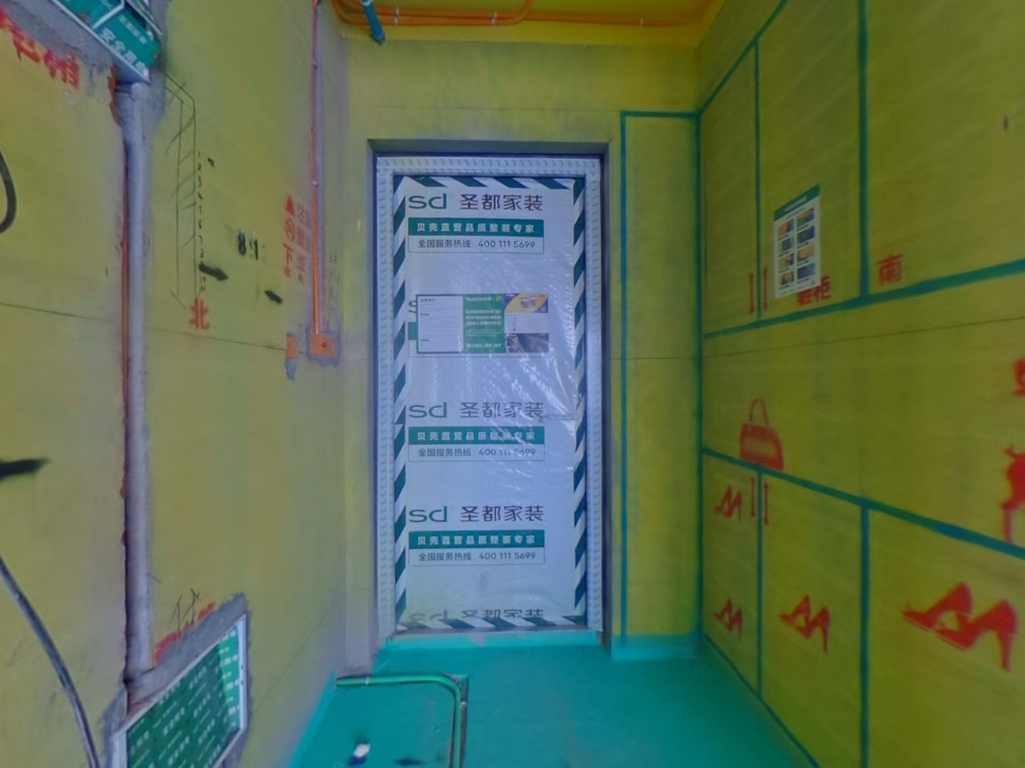 VR预览图