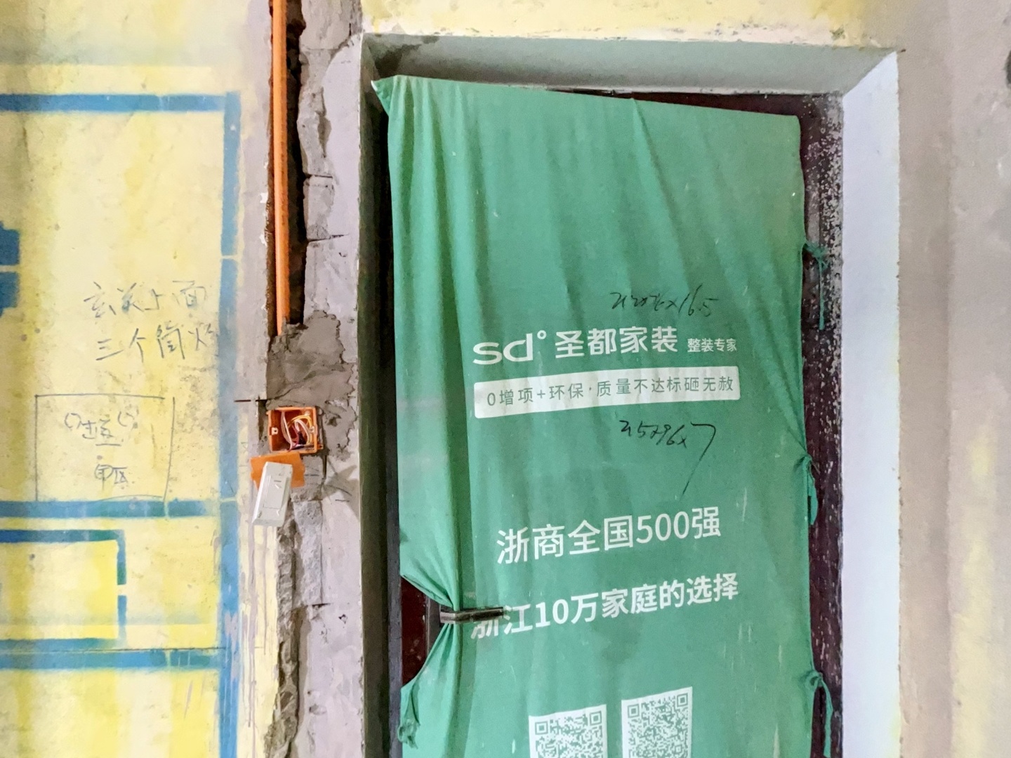 VR预览图