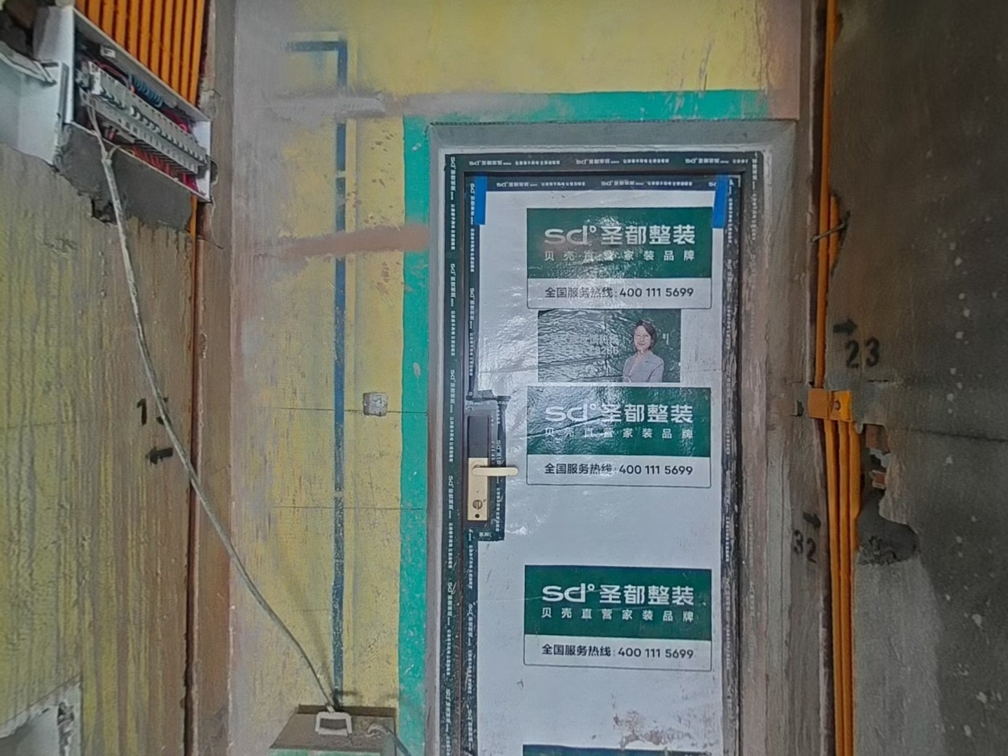 VR预览图