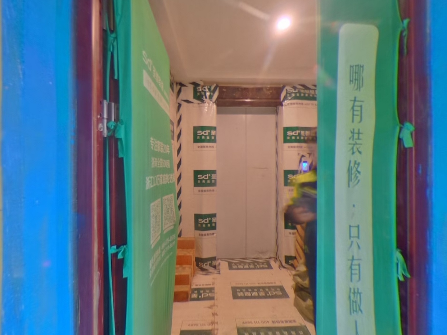 VR预览图
