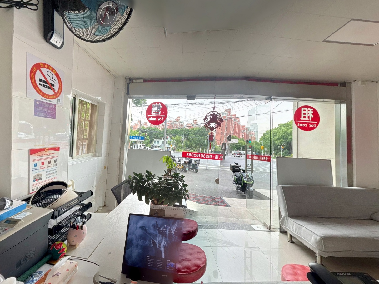 VR预览图