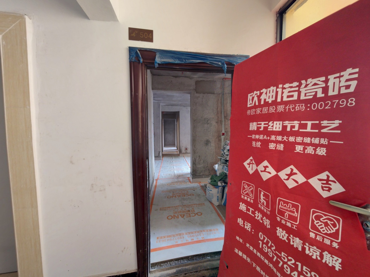 VR预览图