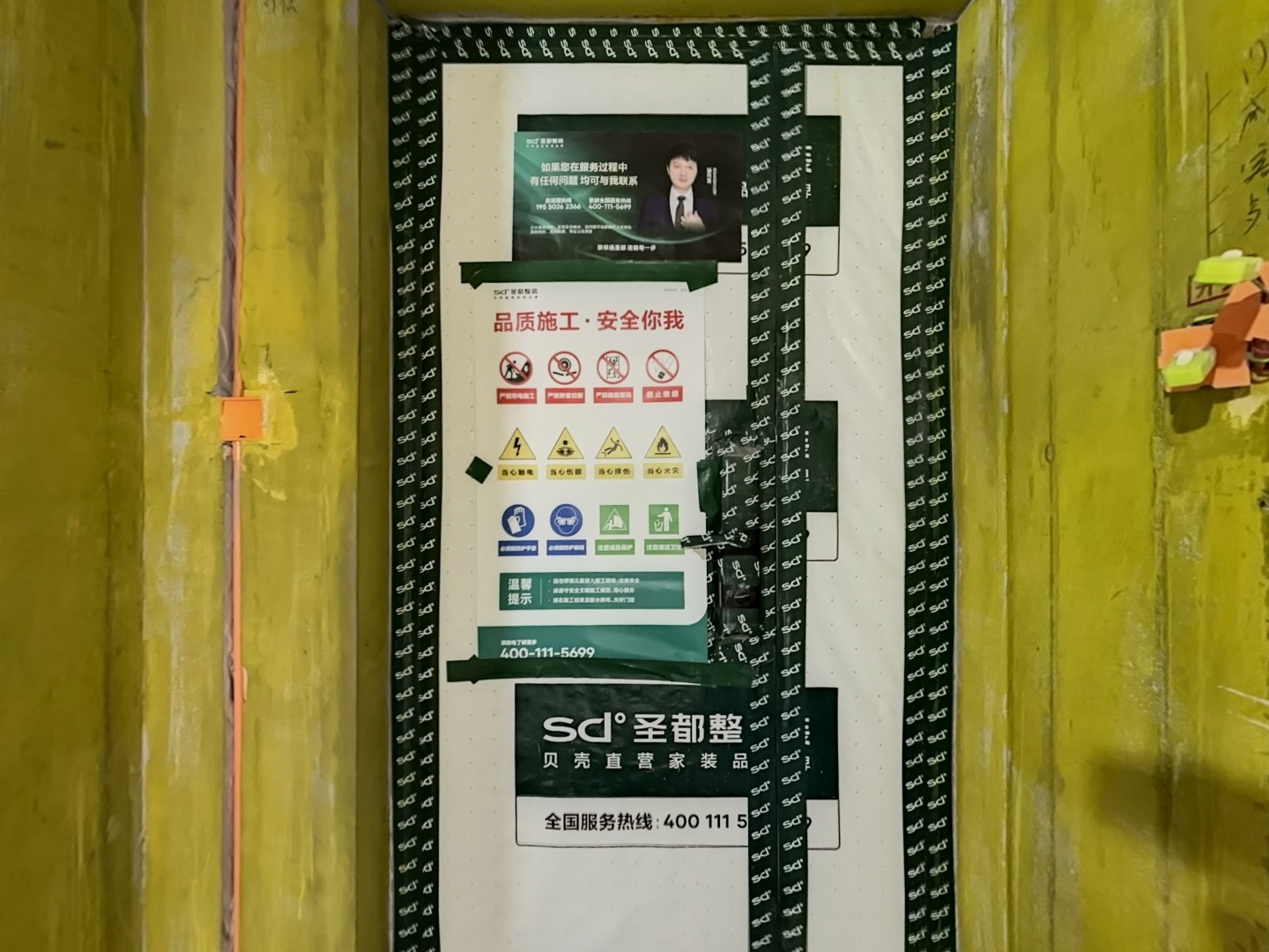 VR预览图