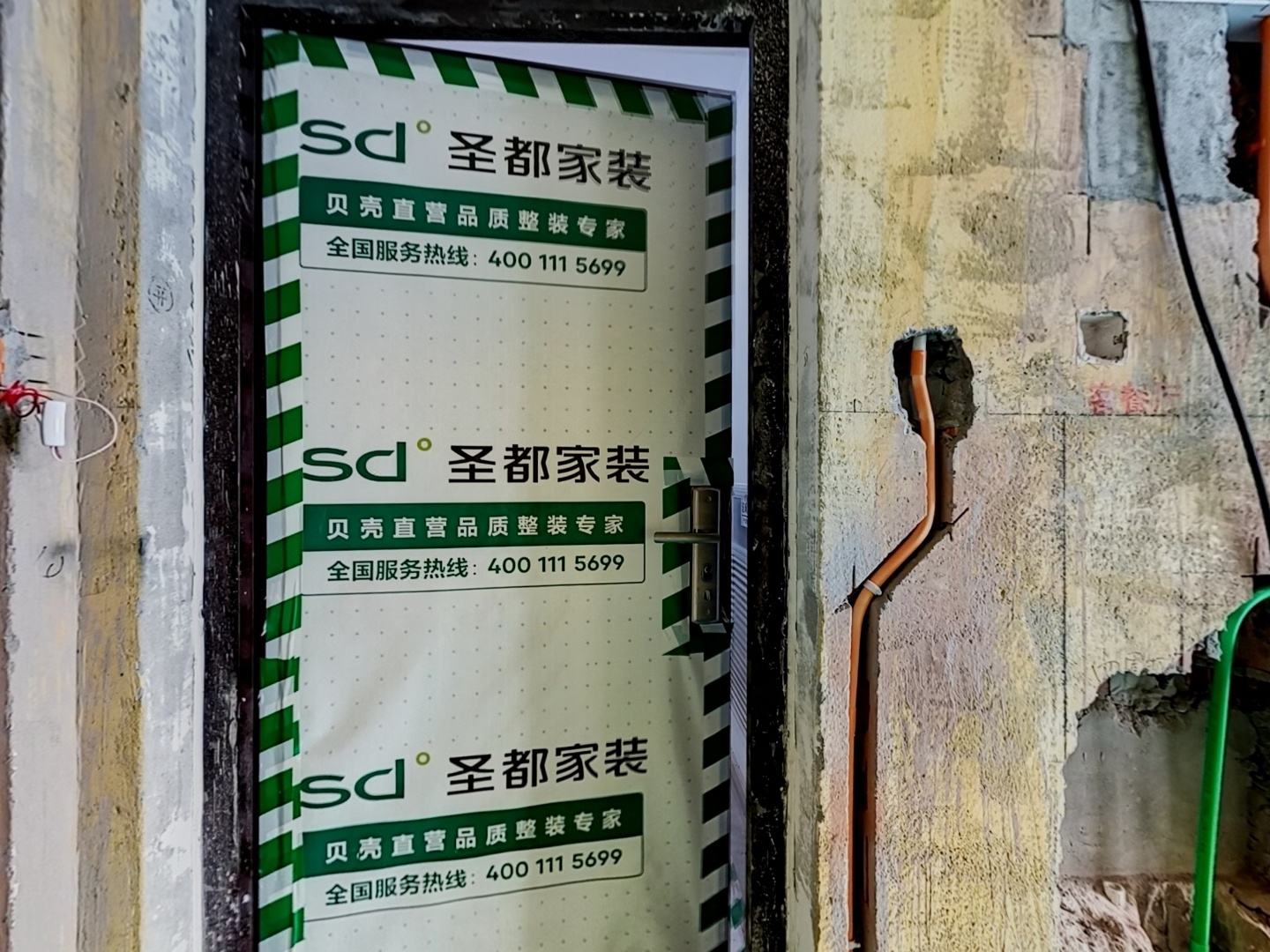 VR预览图
