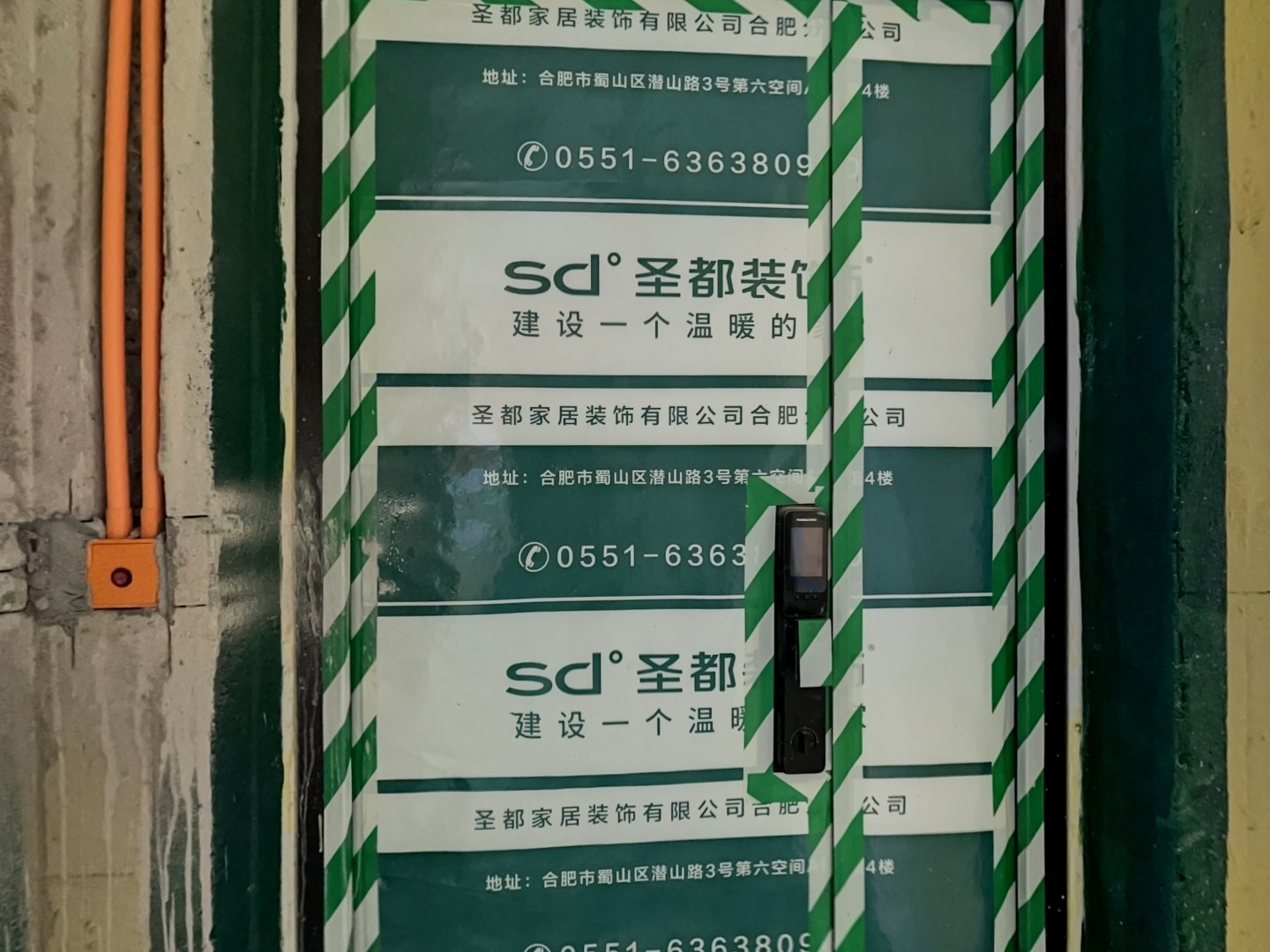 VR预览图