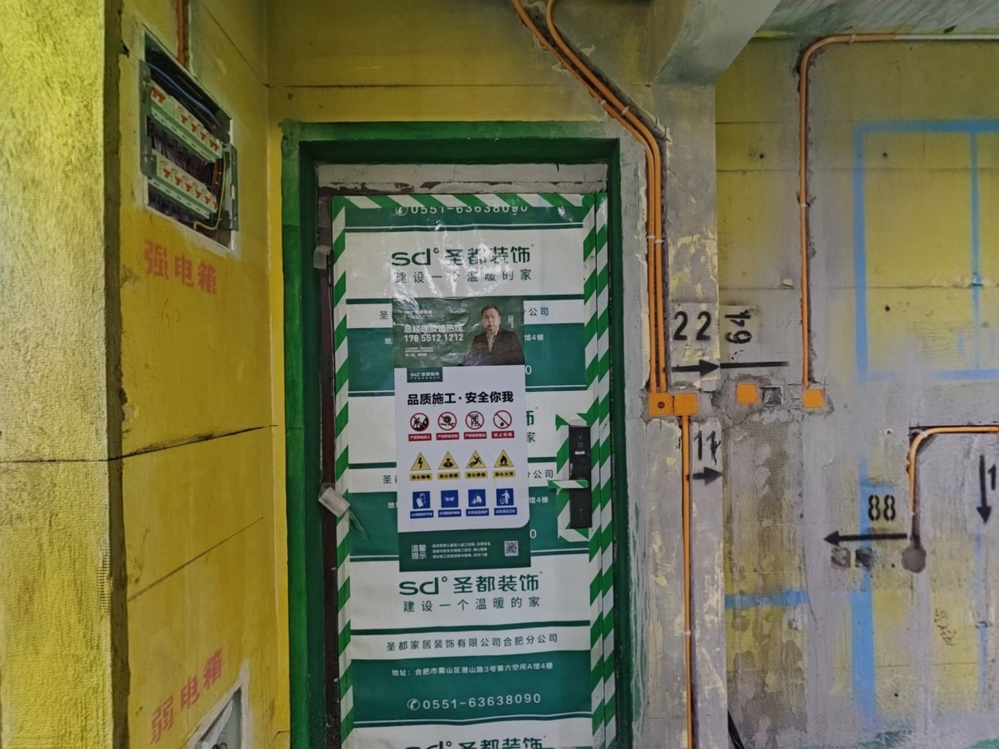 VR预览图